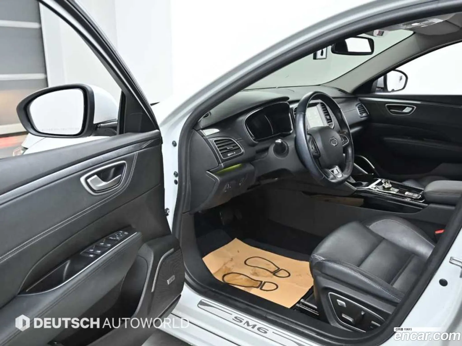 Korex Auto Trade - фотография 1379302