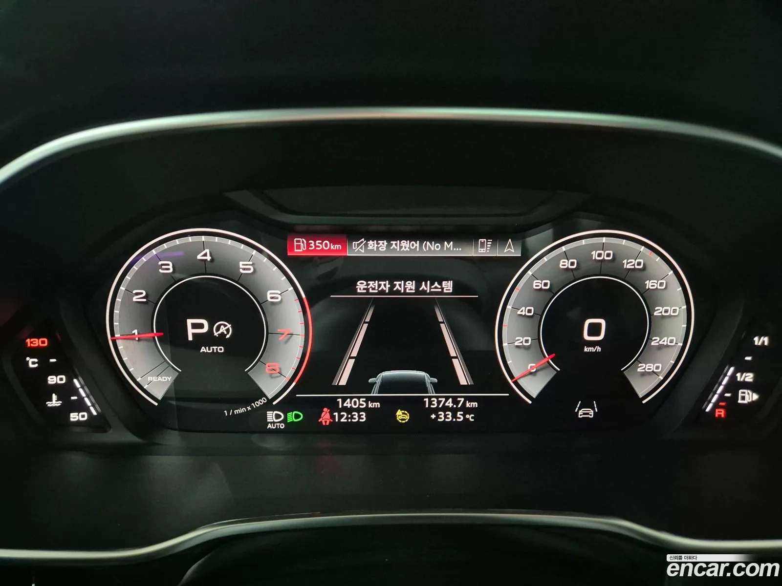 Korex Auto Trade - фотография 8499242
