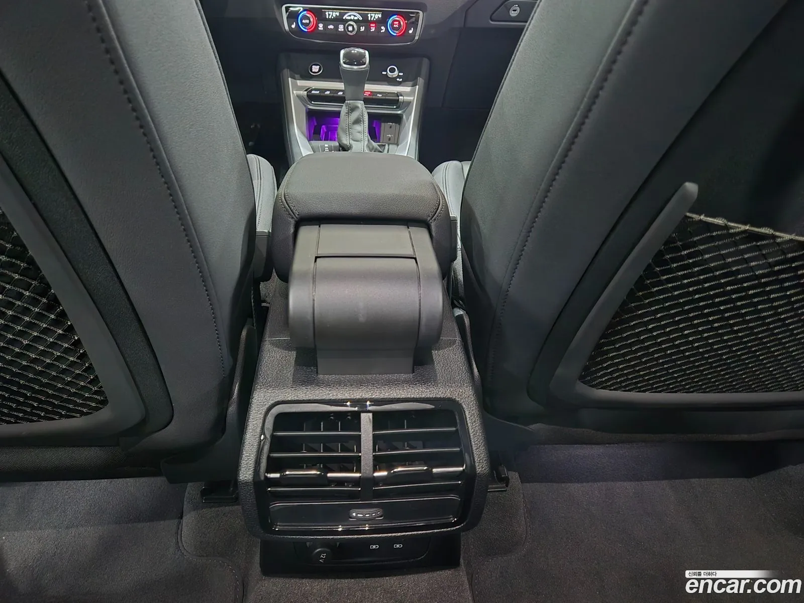 Korex Auto Trade - фотография 8499247
