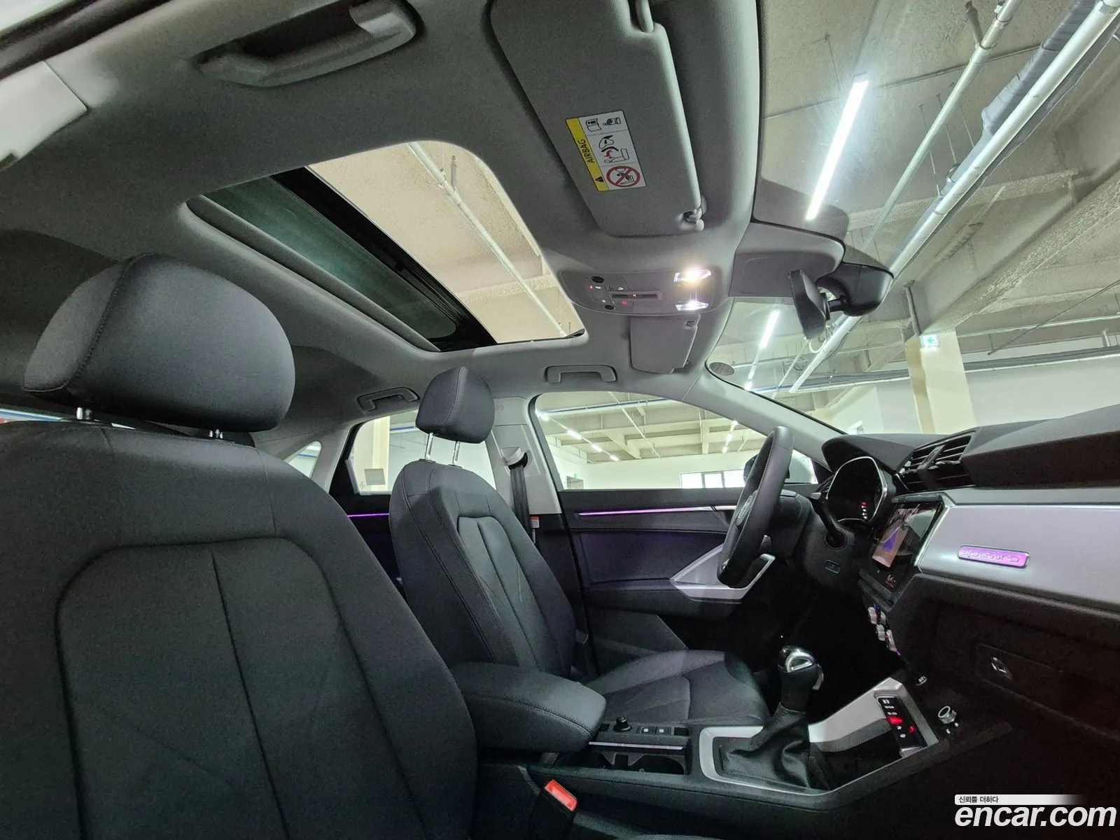 Korex Auto Trade - фотография 8499249