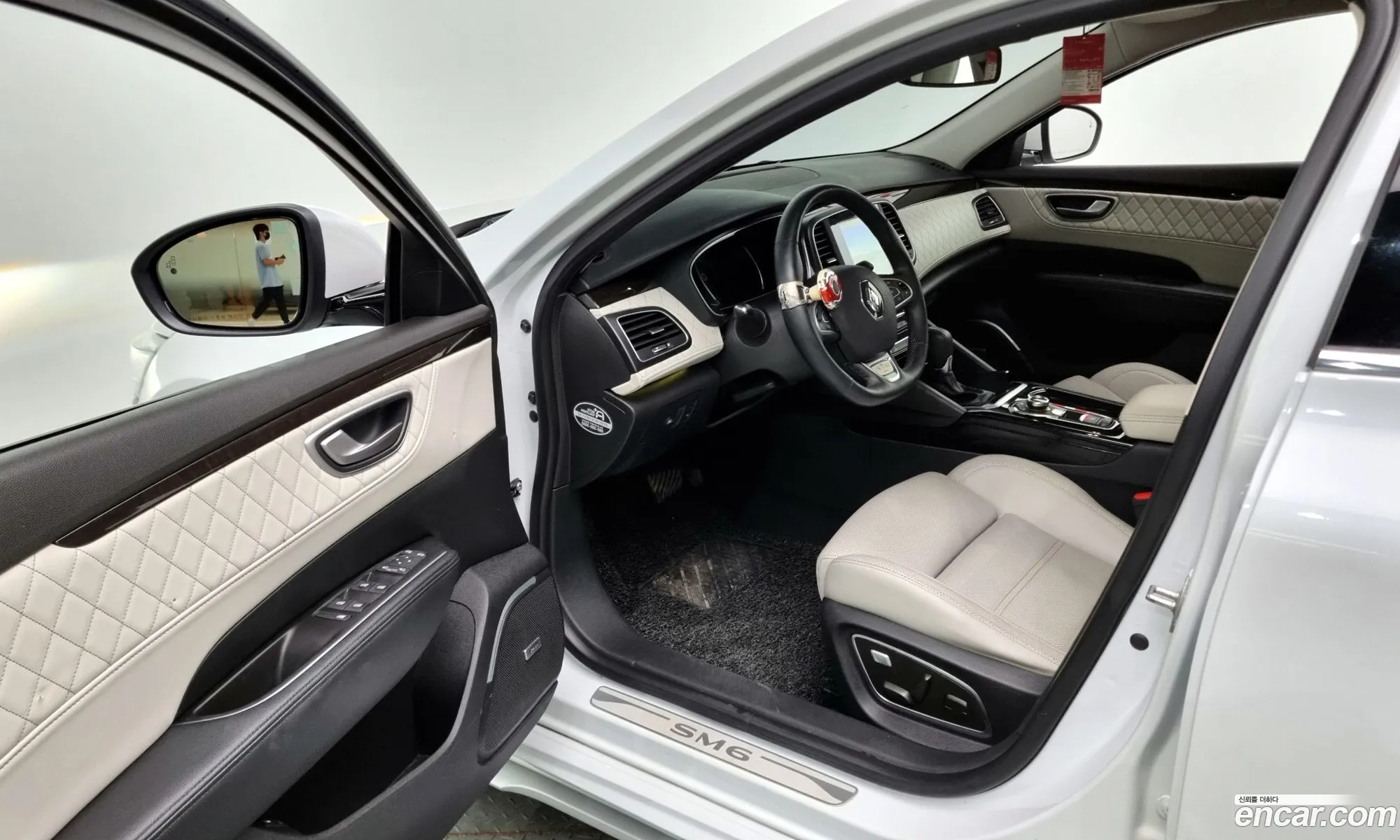 Korex Auto Trade - фотография 2441225