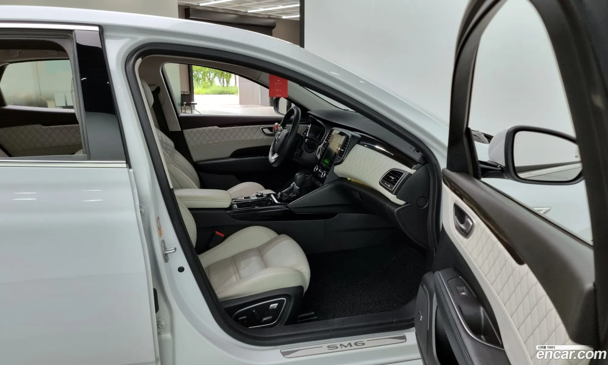 Korex Auto Trade - фотография 2441233
