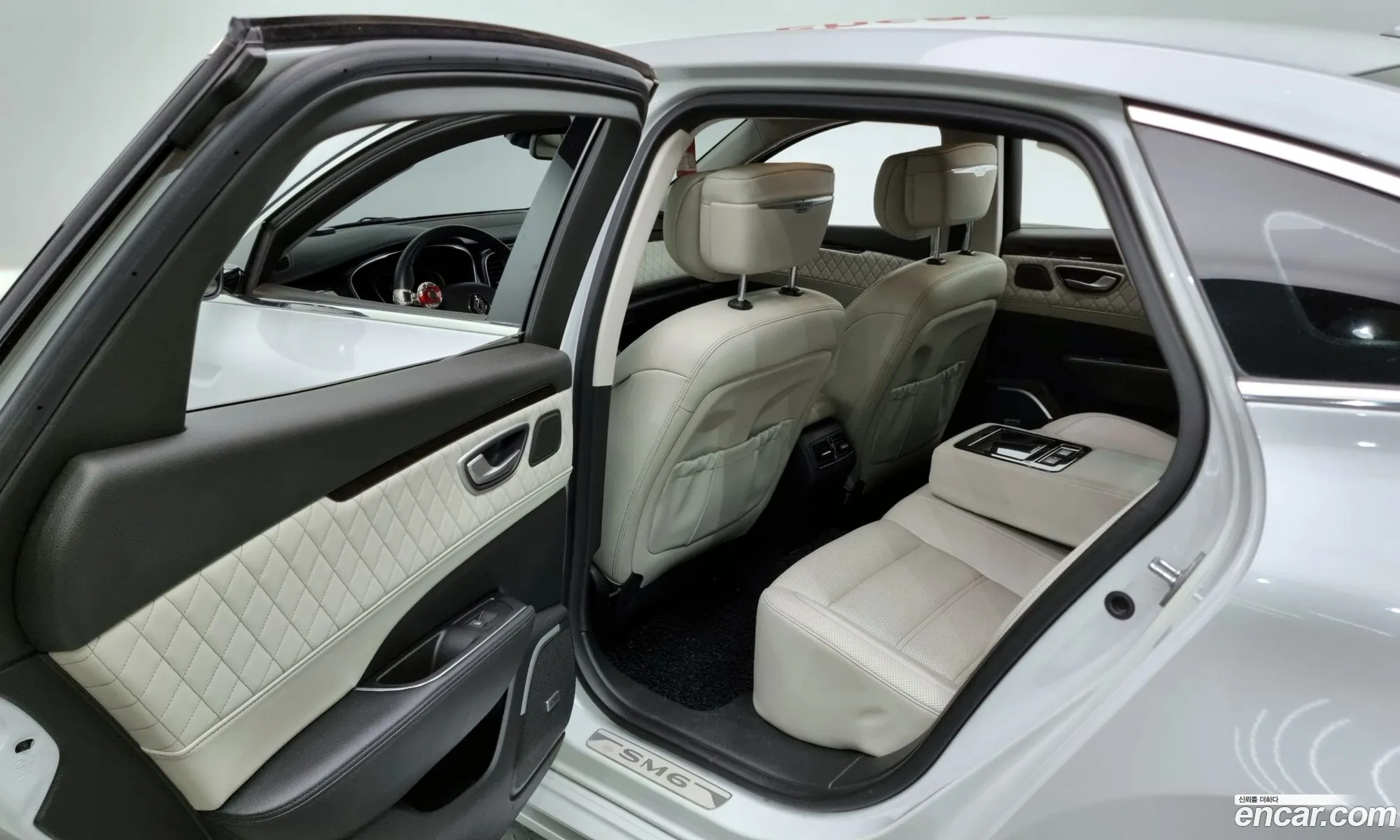 Korex Auto Trade - фотография 2441234