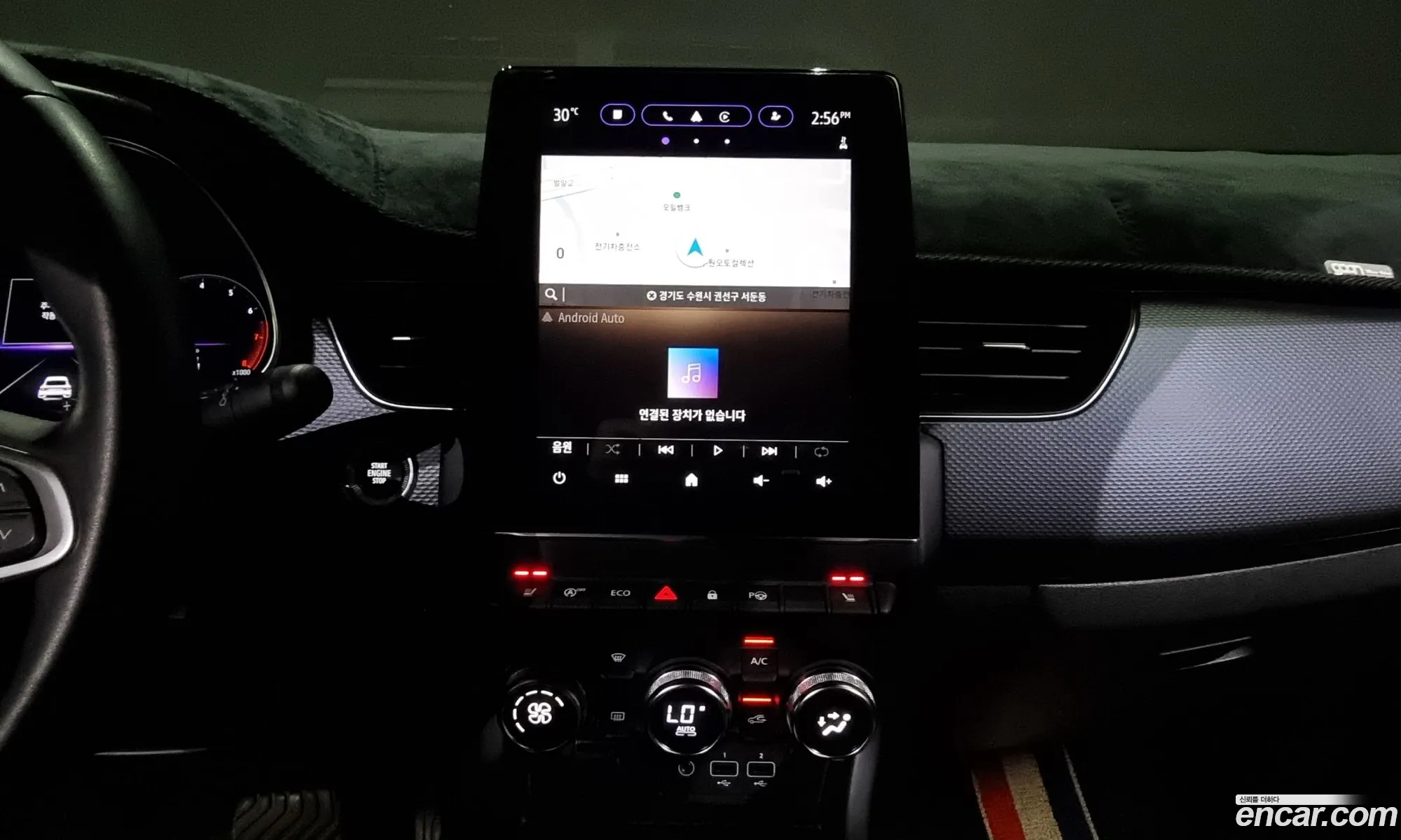 Korex Auto Trade - фотография 2582943
