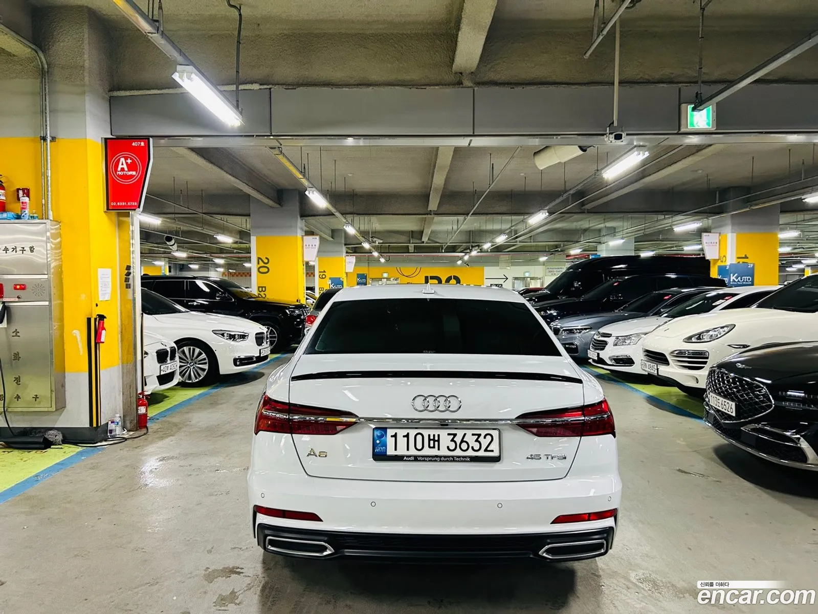 Audi A6 V C8 45 Tfsi Premium 2022 - фотография 8436896