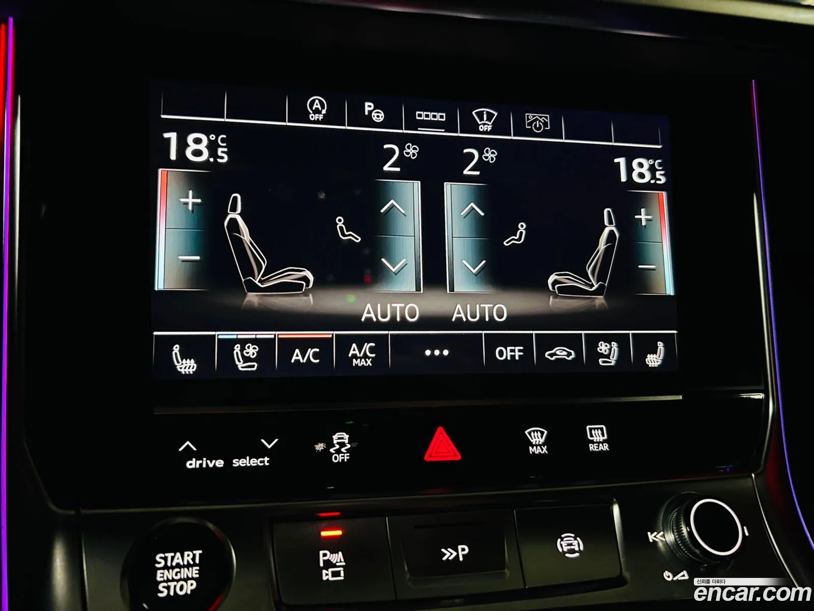 Korex Auto Trade - фотография 8476187