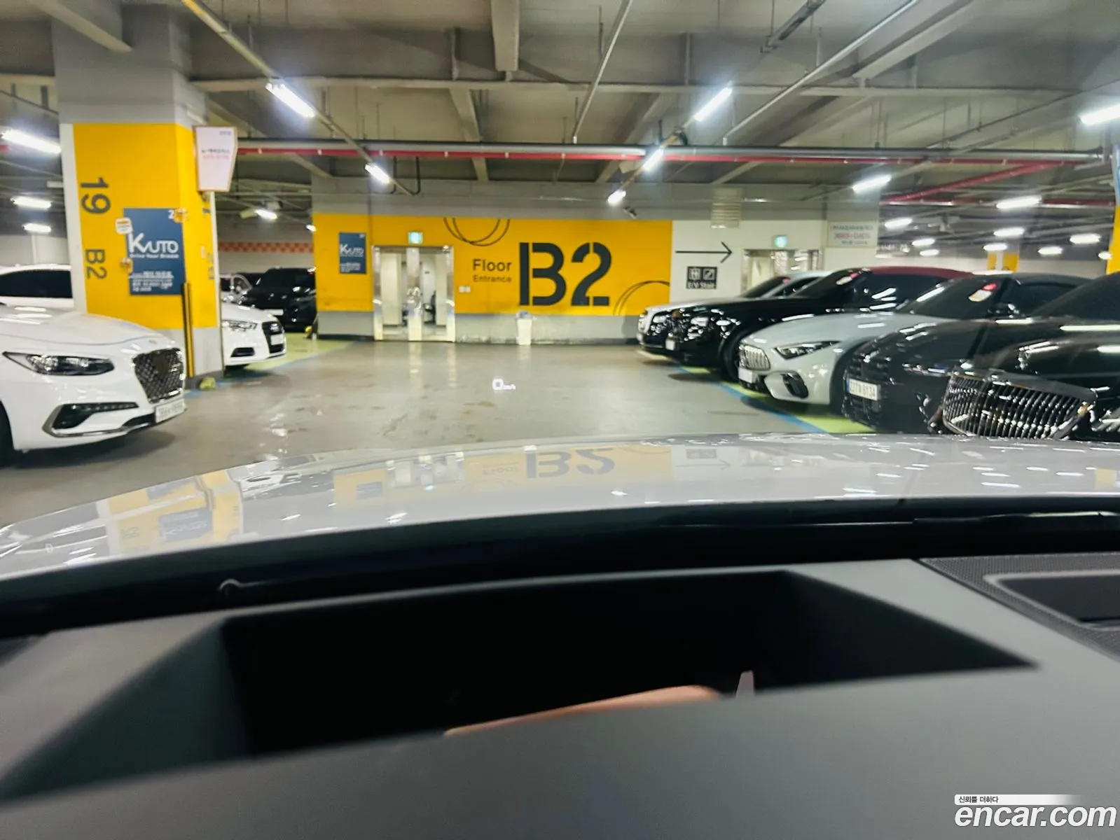 Korex Auto Trade - фотография 8476191