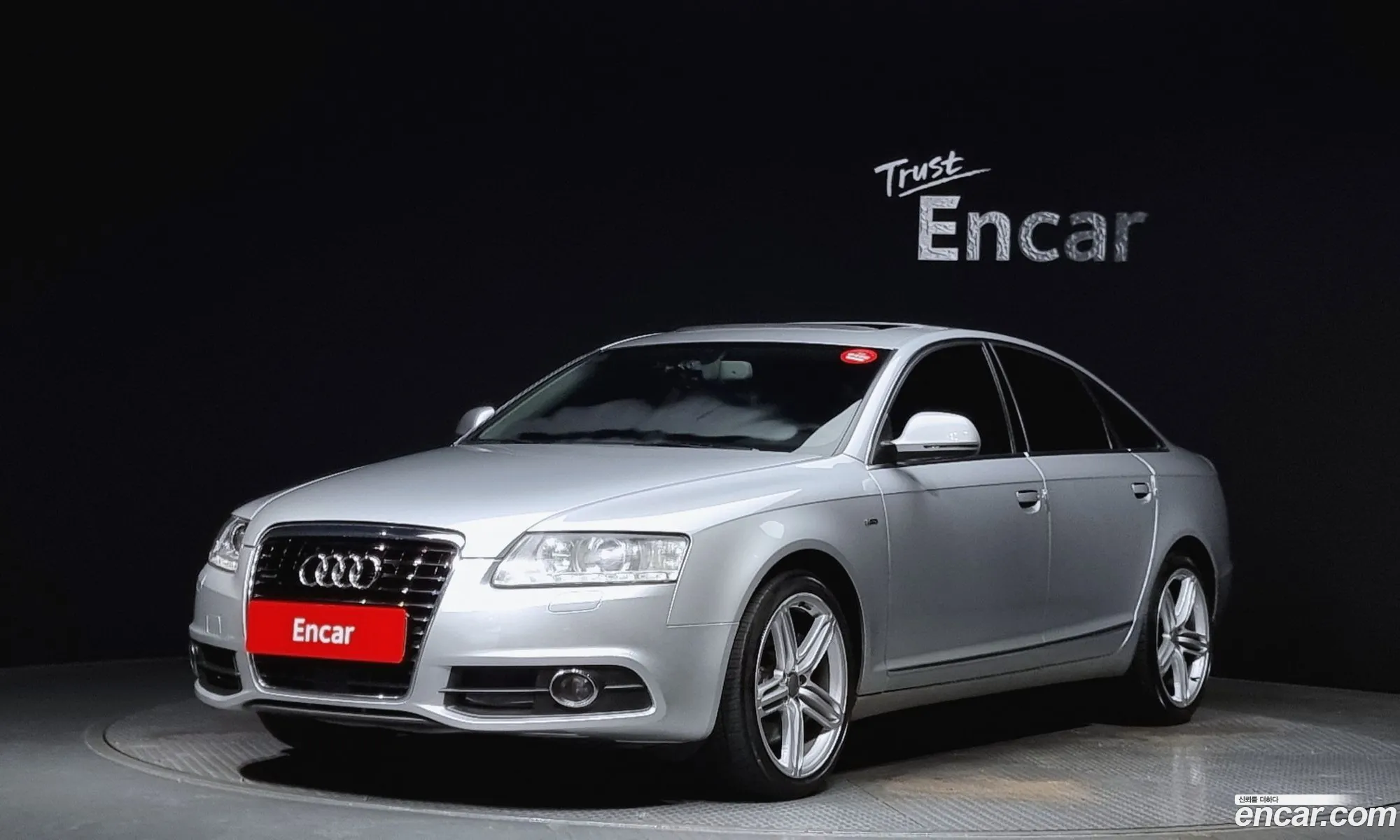 Audi A6 30 Tfsi Quattro Dynamic S-Line 2011 - фотография 8425358