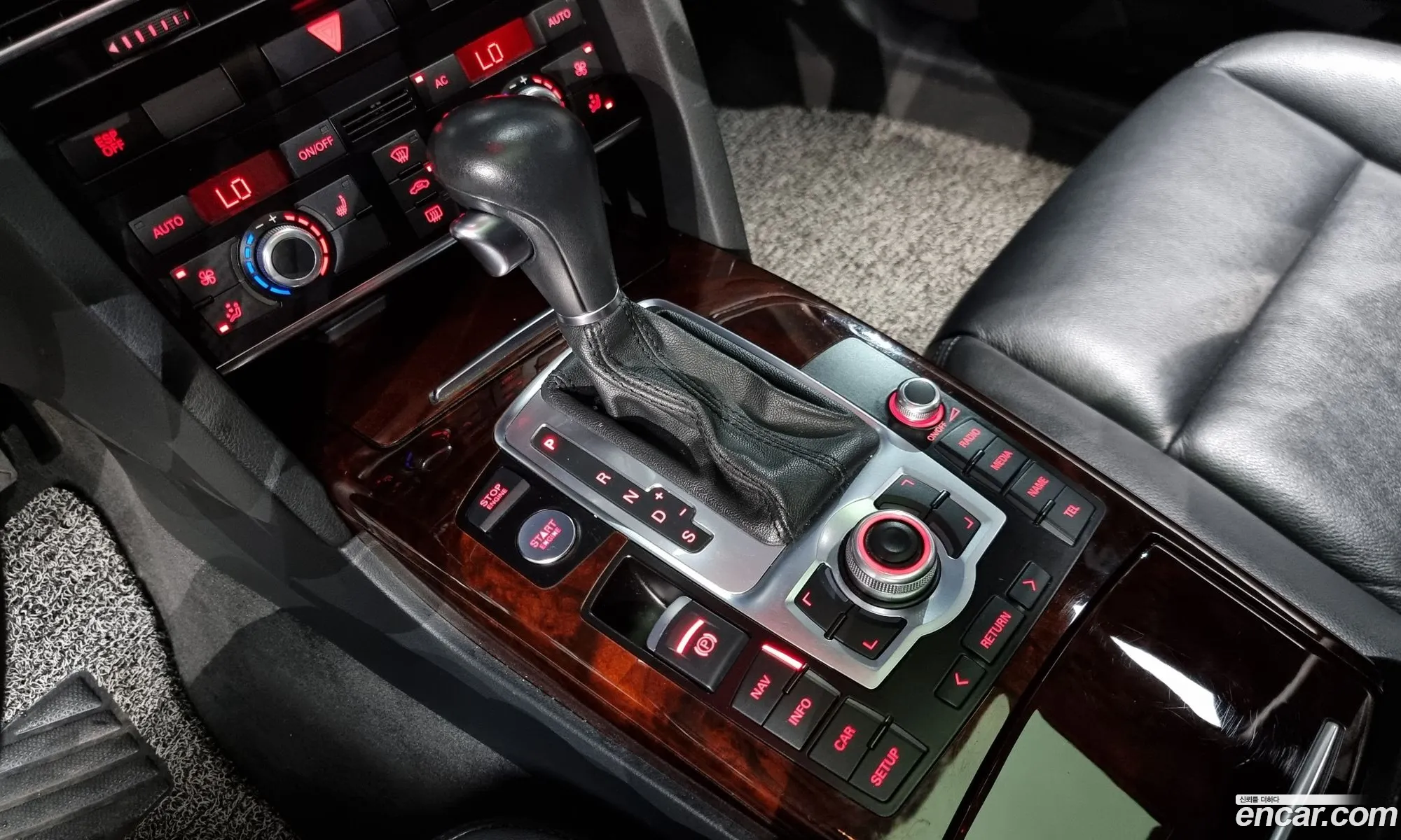 Korex Auto Trade - фотография 8468736