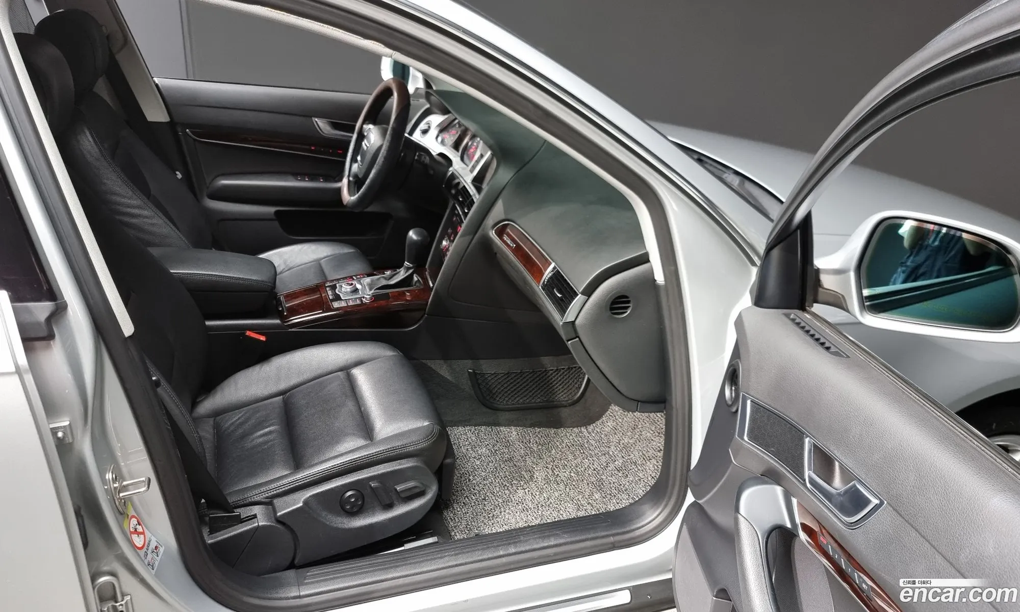 Korex Auto Trade - фотография 8468737