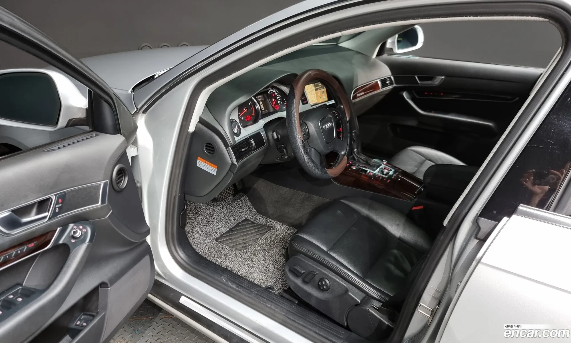 Korex Auto Trade - фотография 8468738