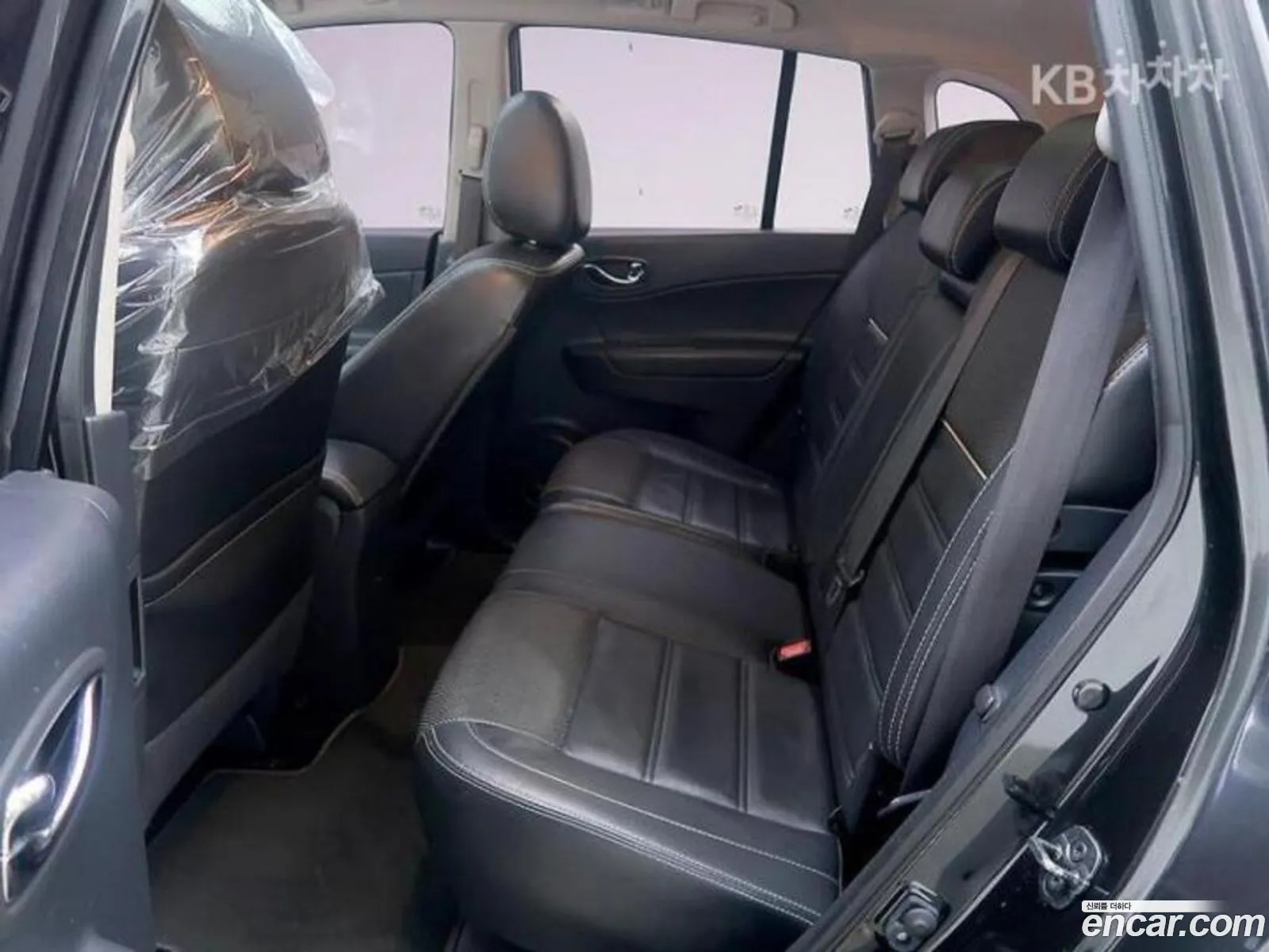 Korex Auto Trade - фотография 2624261