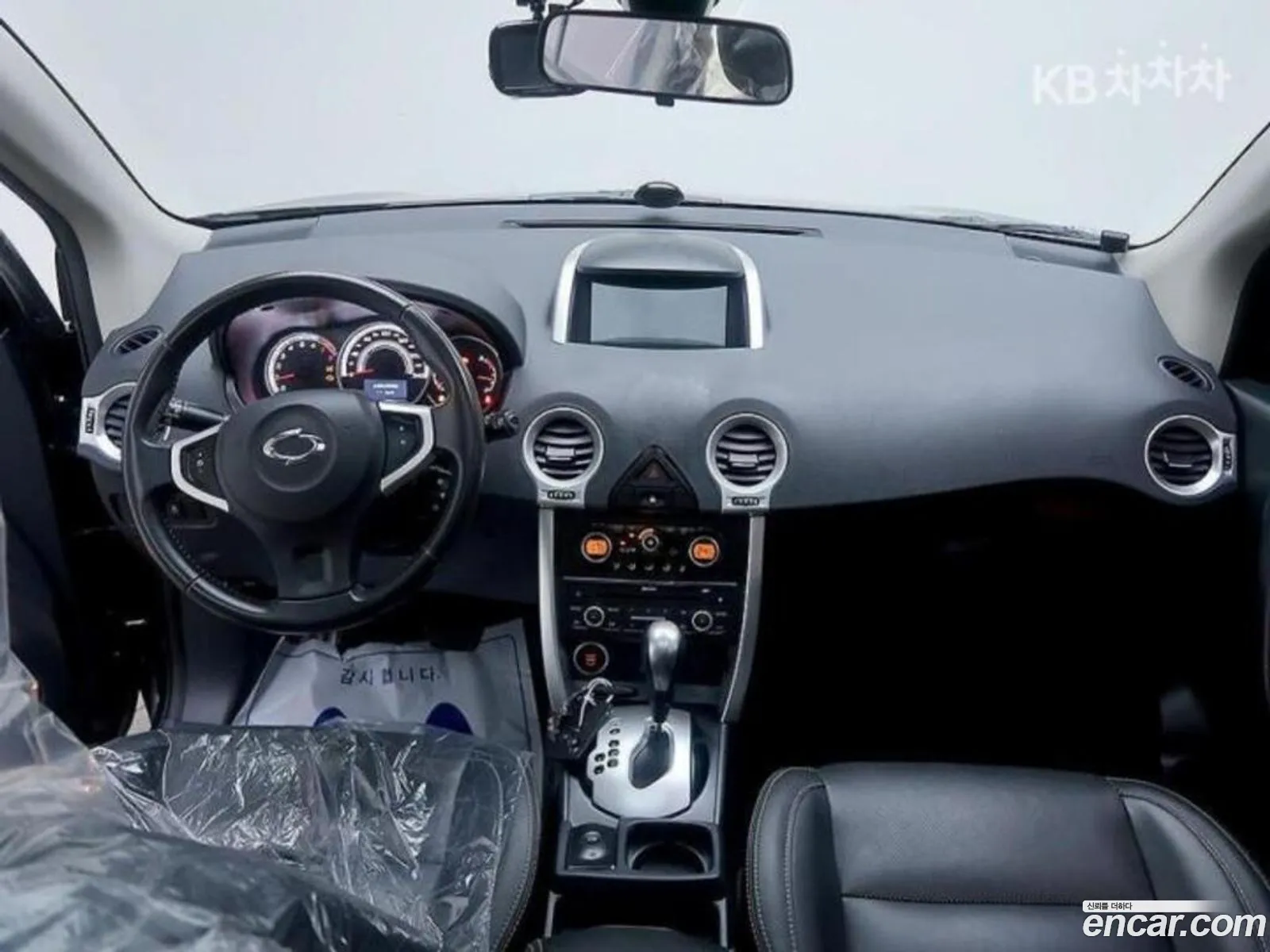 Korex Auto Trade - фотография 2624262