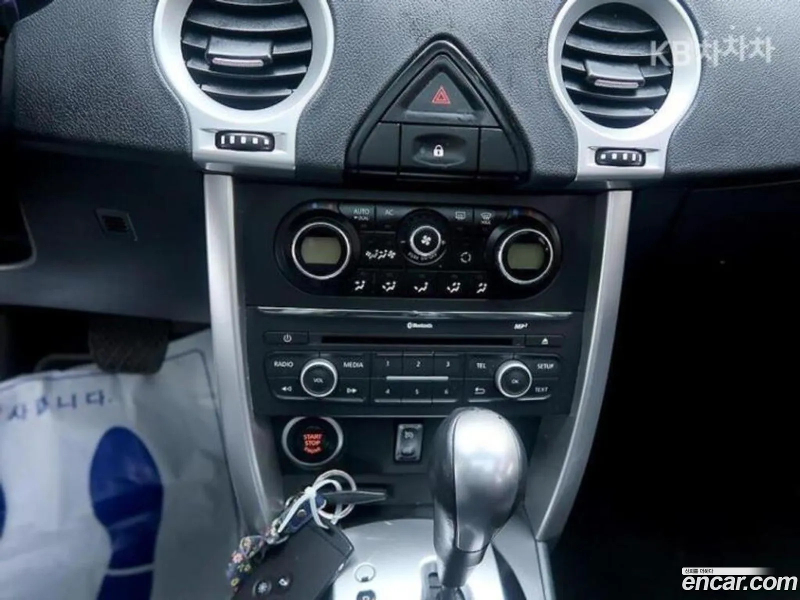 Korex Auto Trade - фотография 2624263