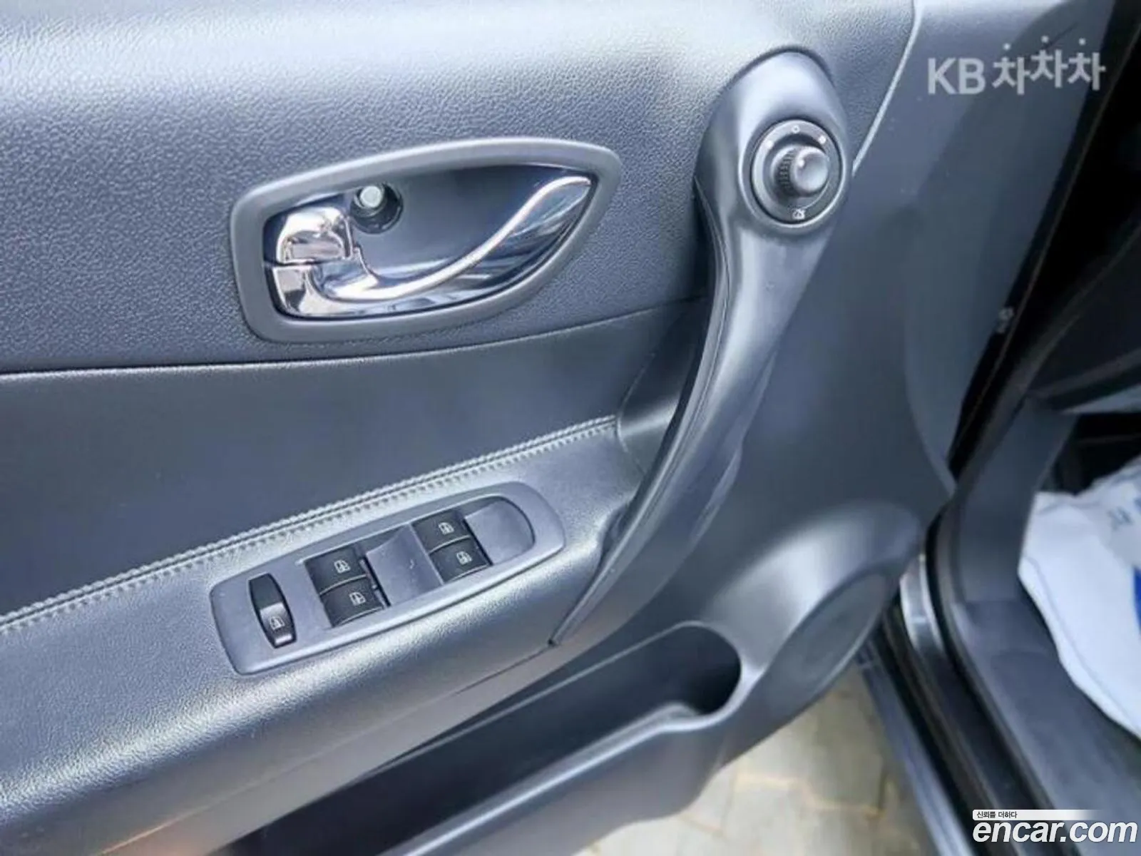 Korex Auto Trade - фотография 2624266