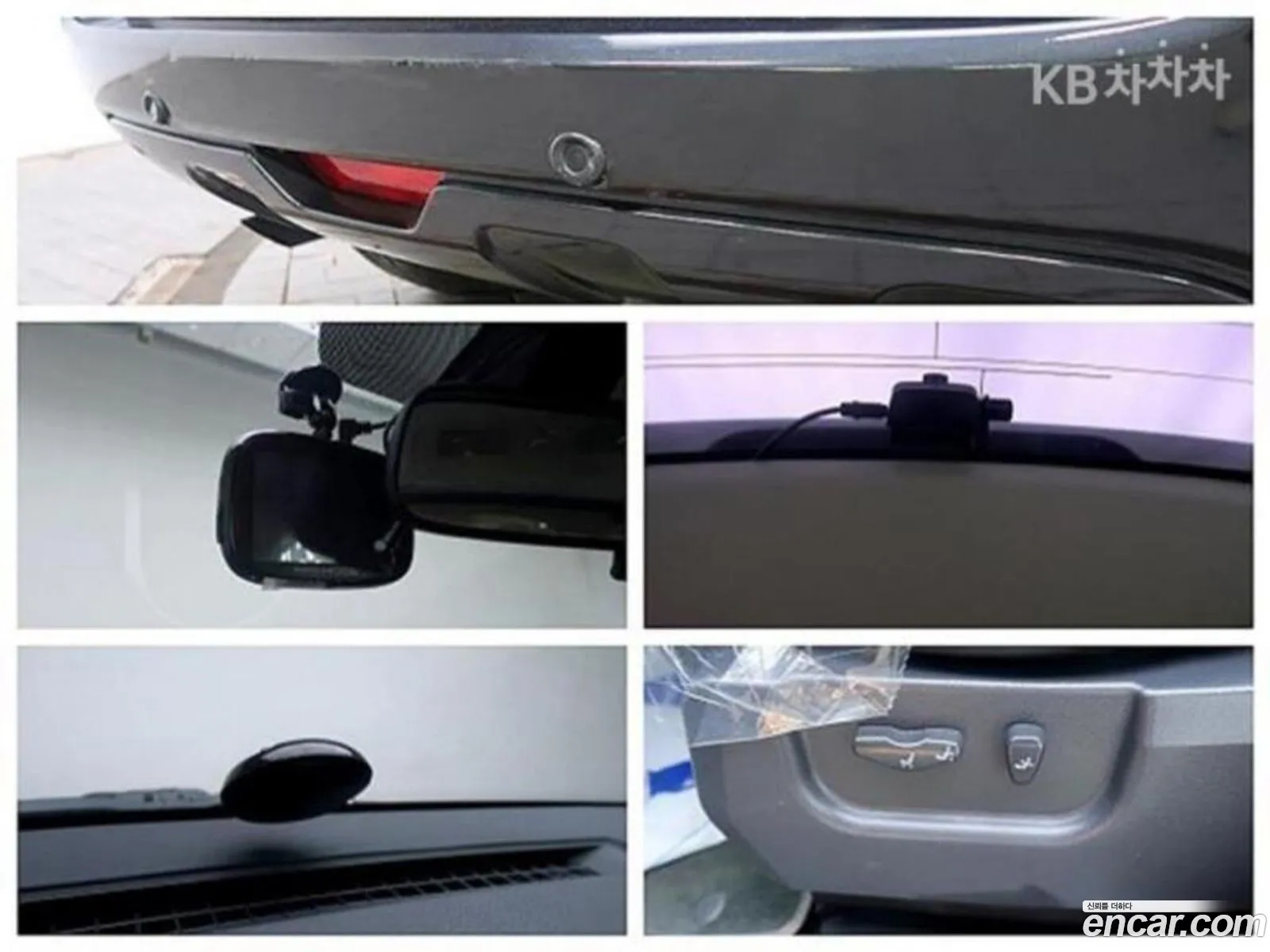 Korex Auto Trade - фотография 2624270