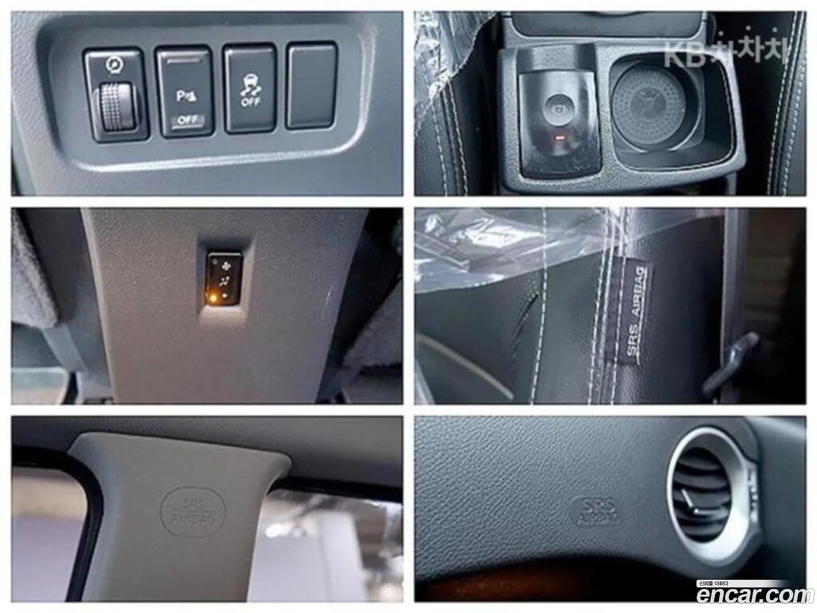 Korex Auto Trade - фотография 2624271