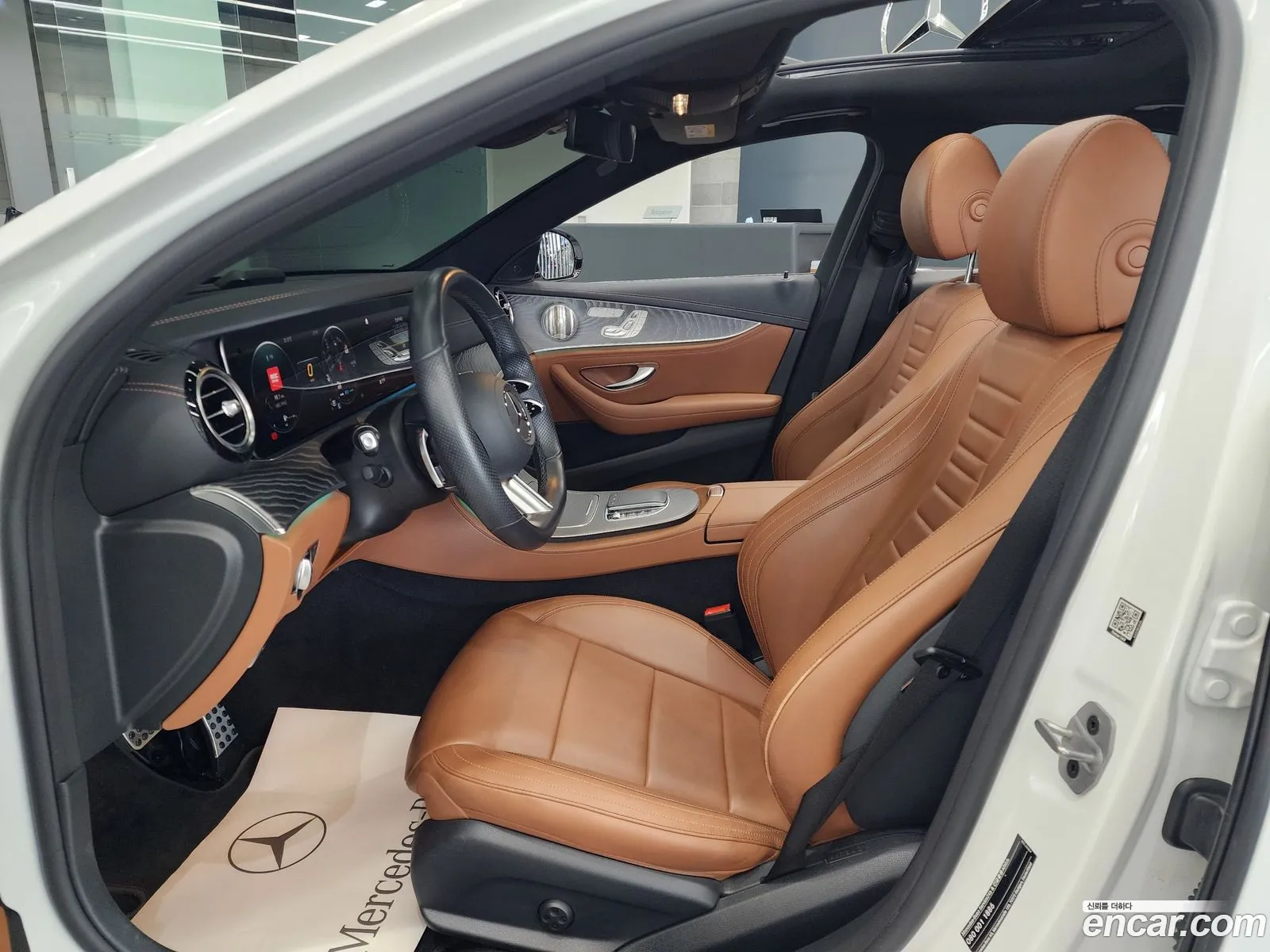 Korex Auto Trade - фотография 18591908