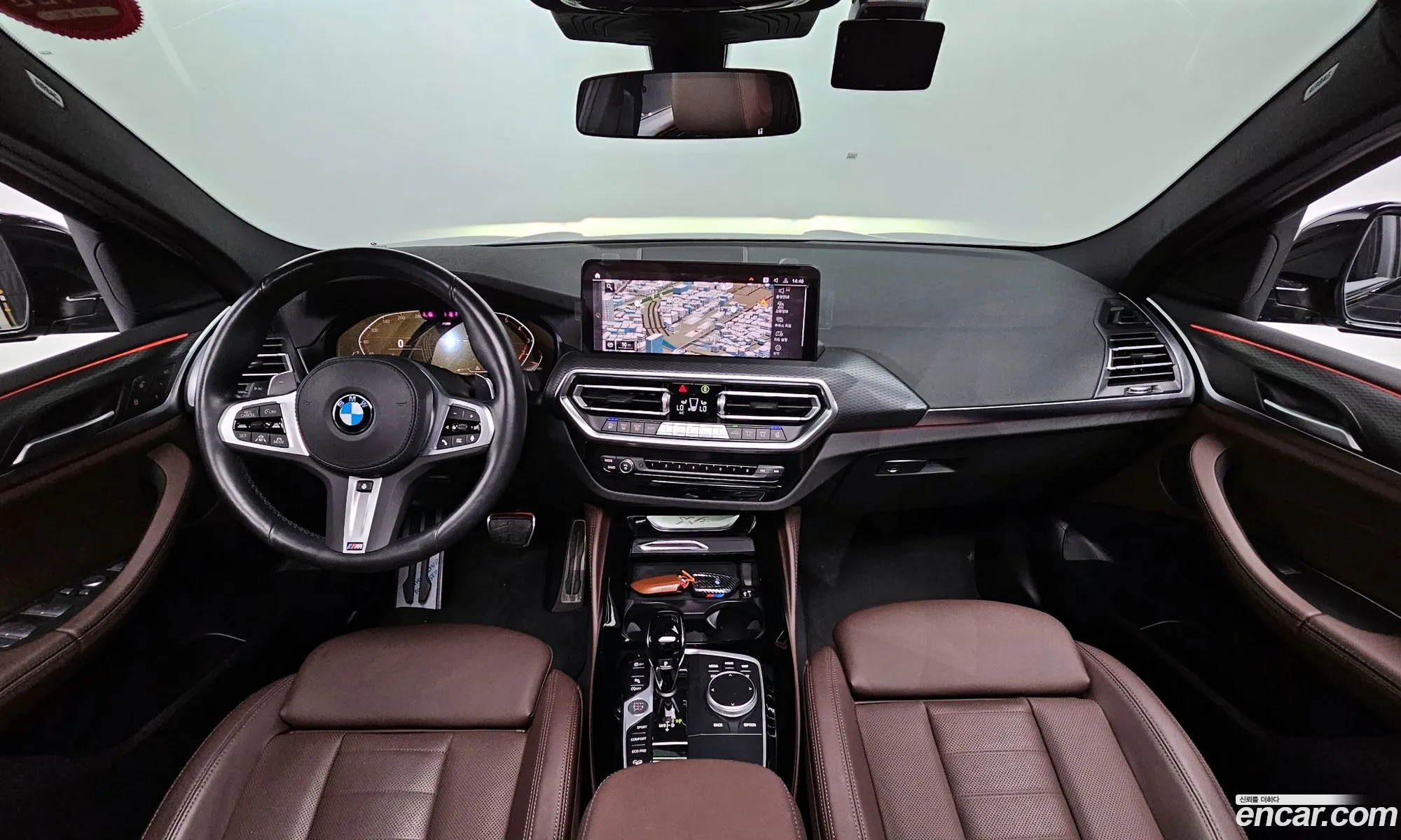 Korex Auto Trade - фотография 15698876