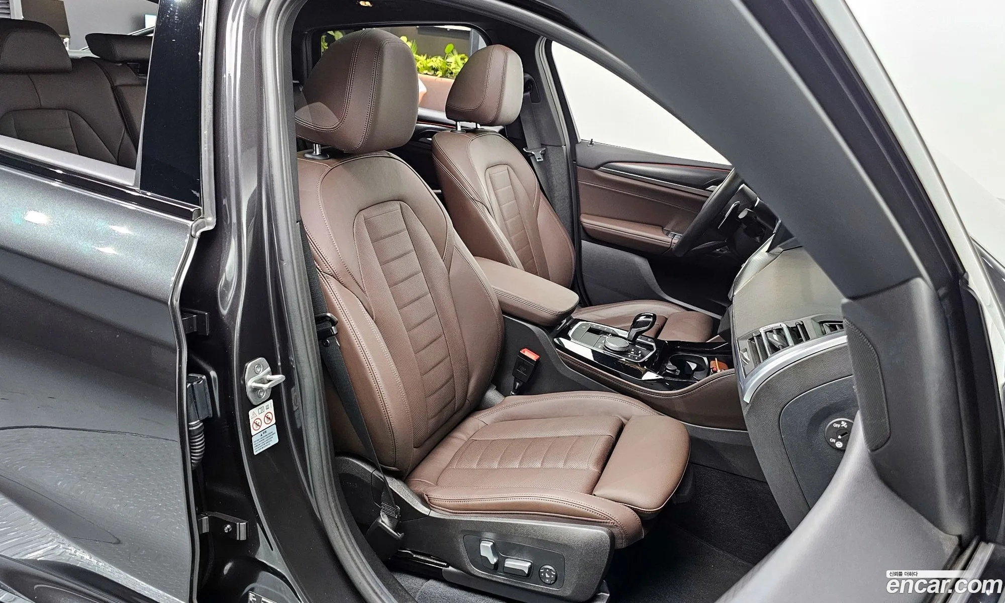 Korex Auto Trade - фотография 15698879