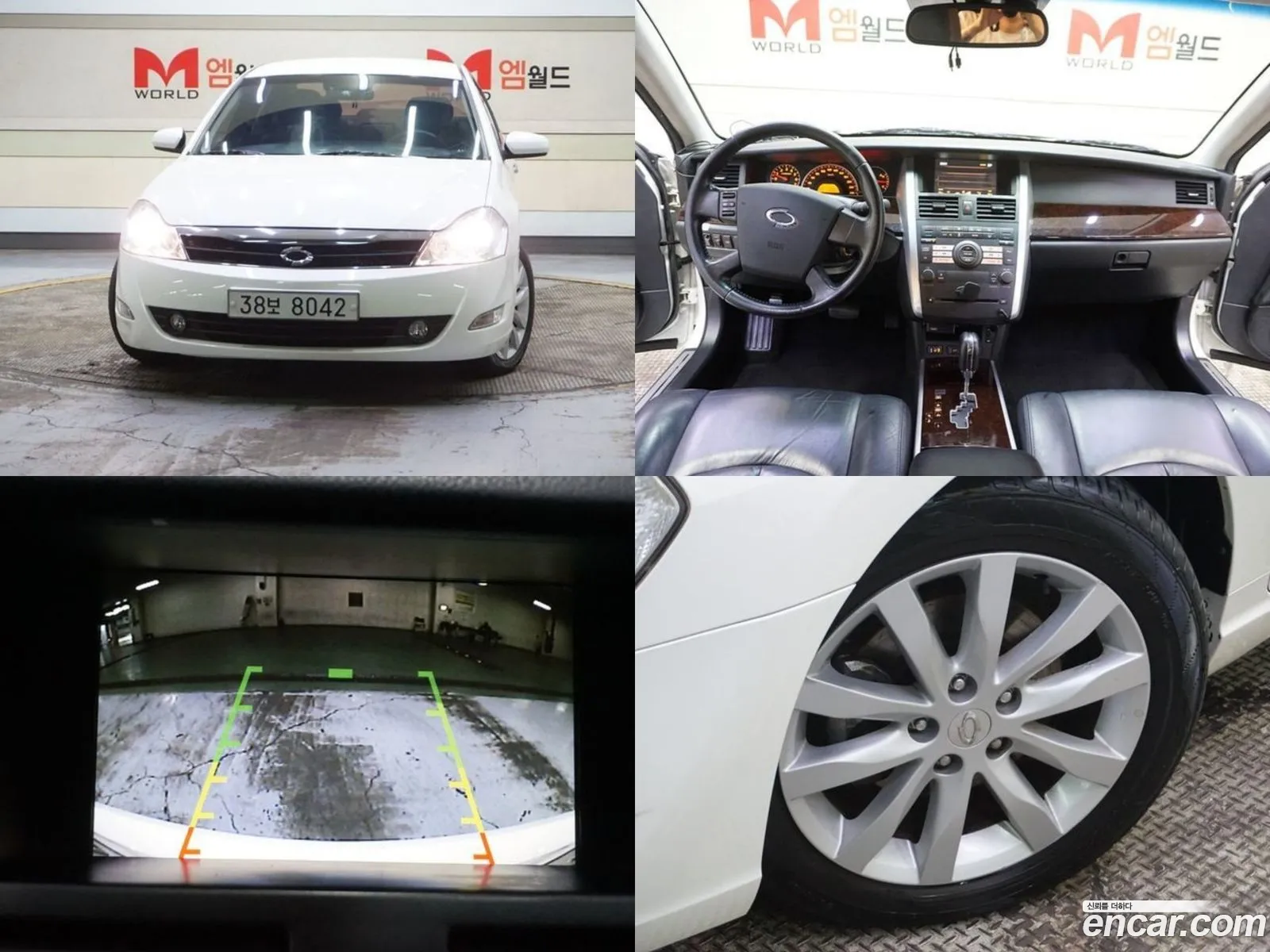 Renault Samsung Sm5 Ii Le Exclusive 2009 - фотография 1578989