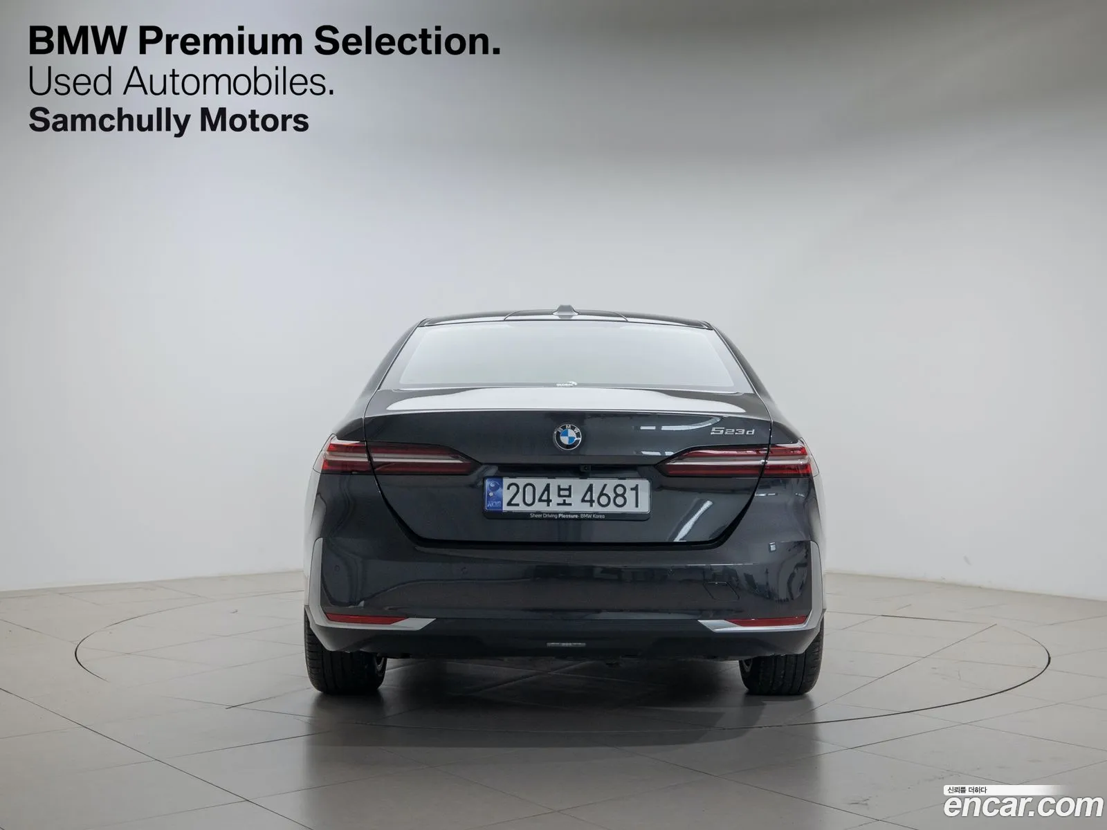 BMW 5Er 523D 2024 - фотография 16223941