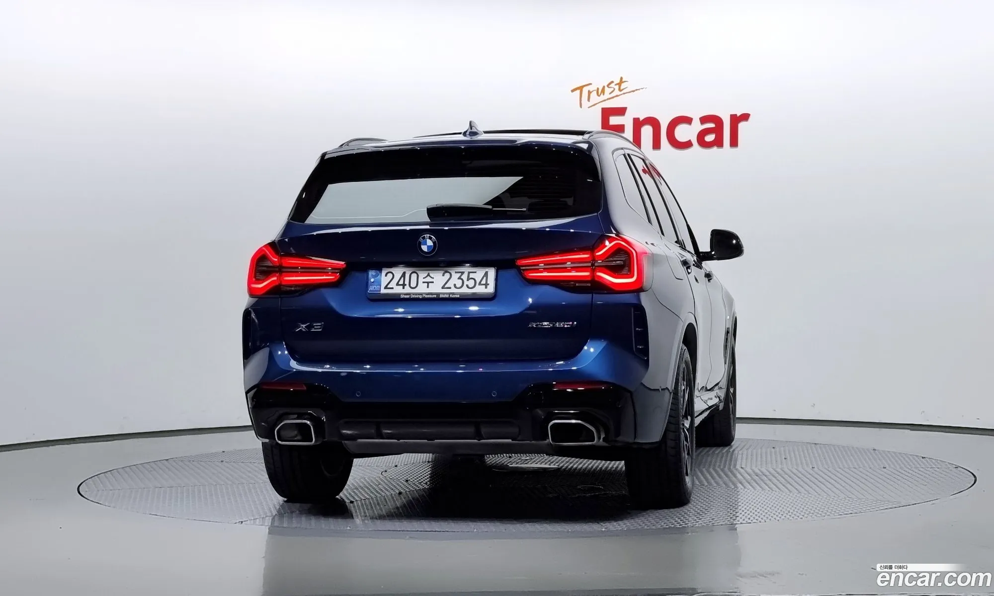 BMW X3 Iii G01 xDrive 20I M Sports 2022 - фотография 15692164