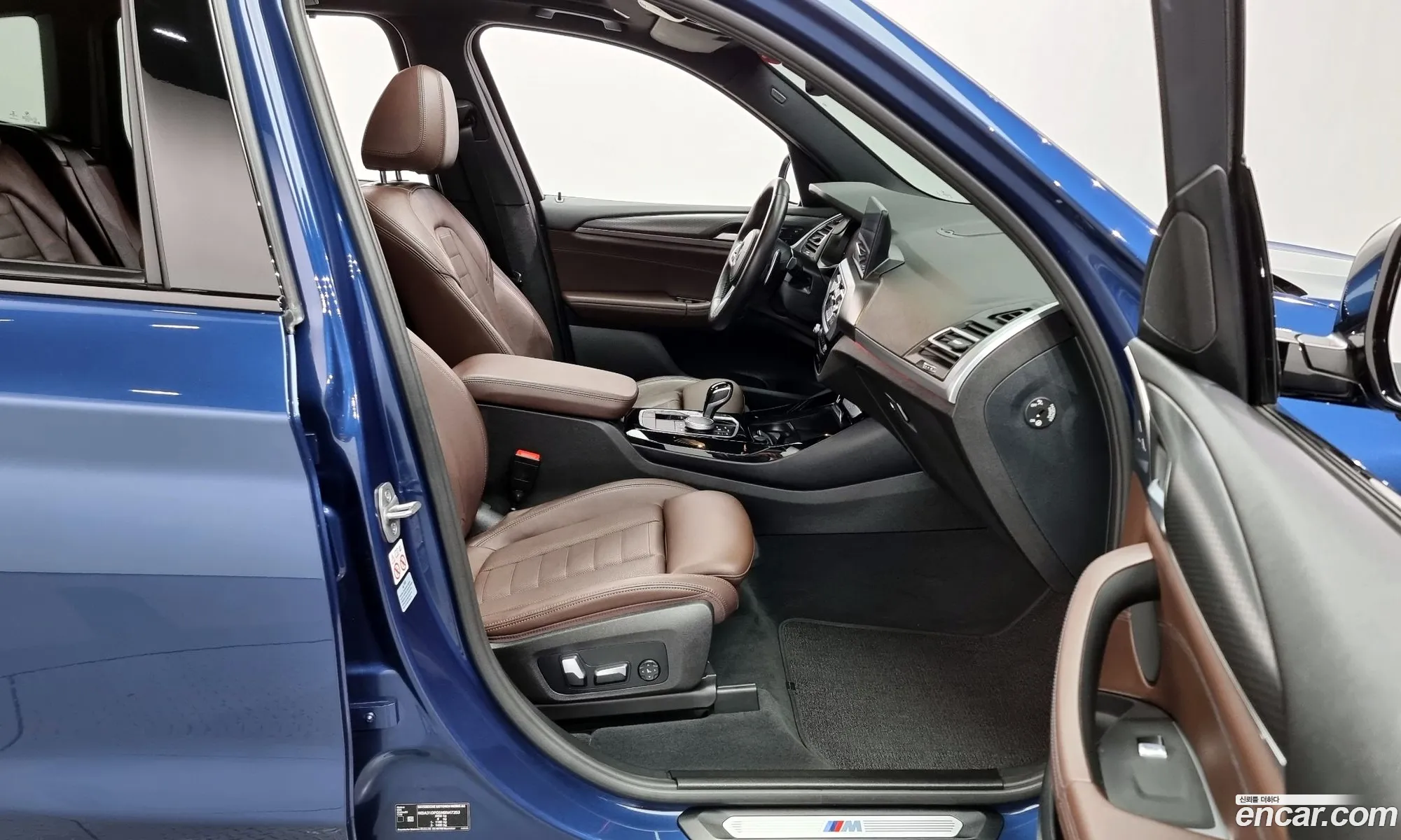 Korex Auto Trade - фотография 15744781