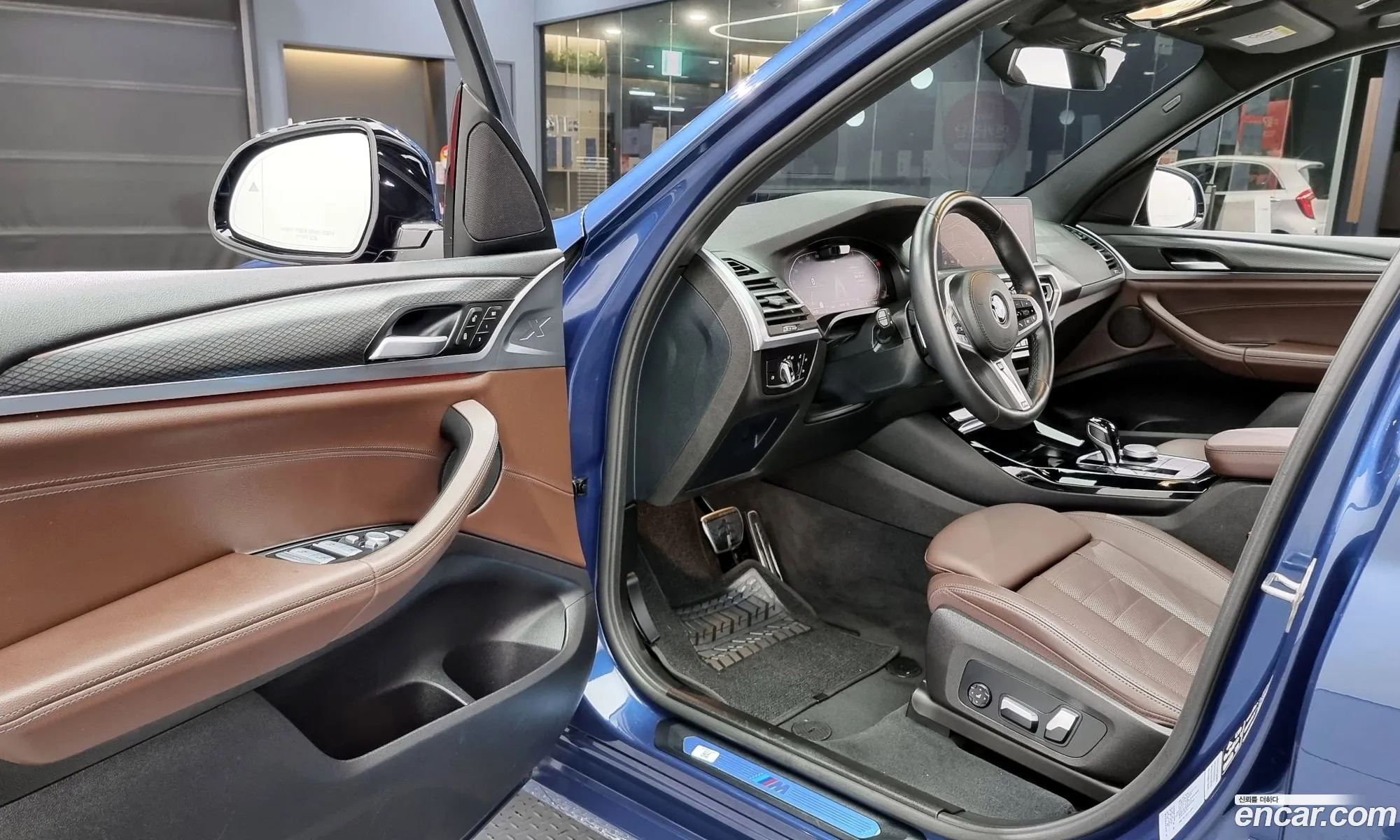 Korex Auto Trade - фотография 15744782