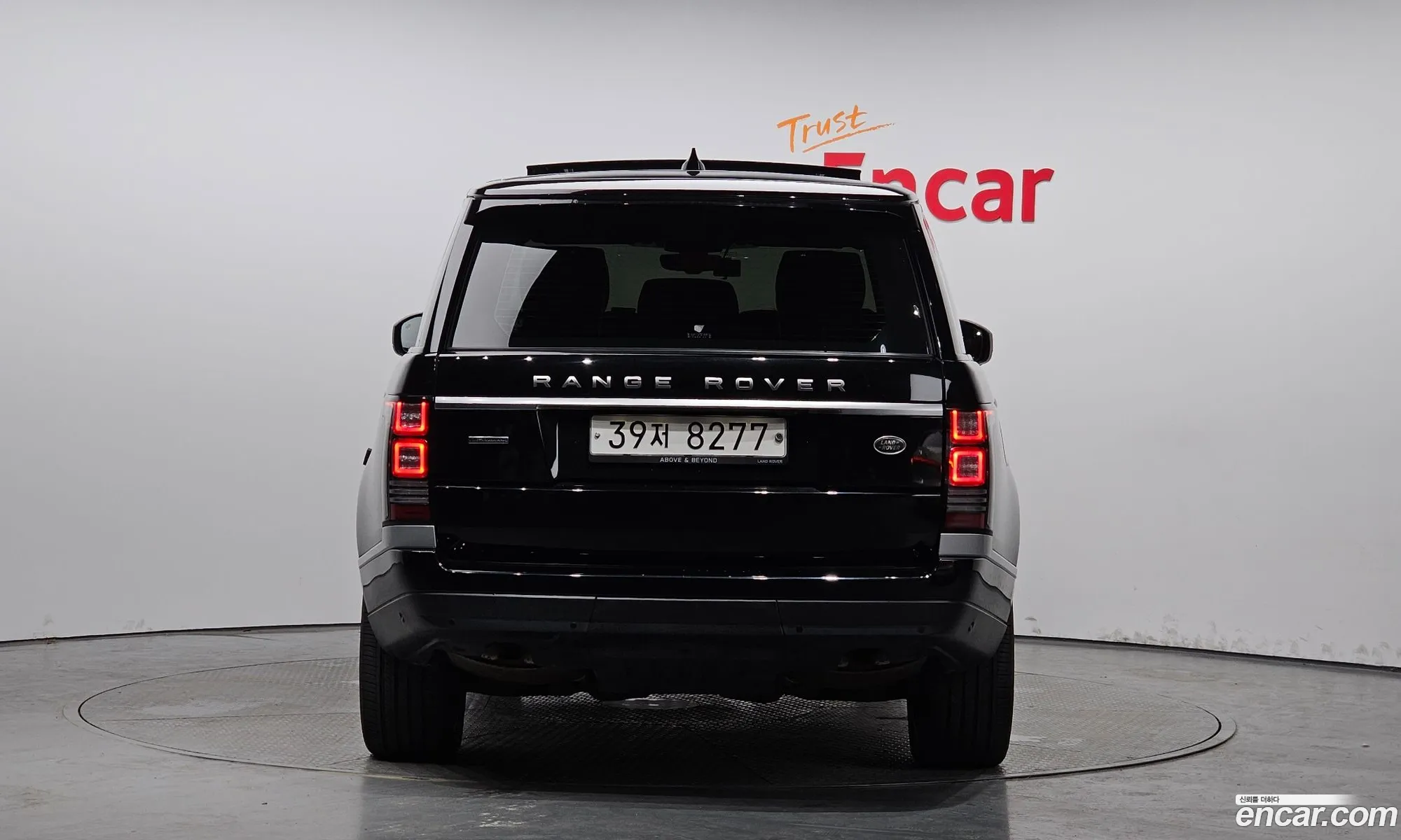 Korex Auto Trade - фотография 4472251
