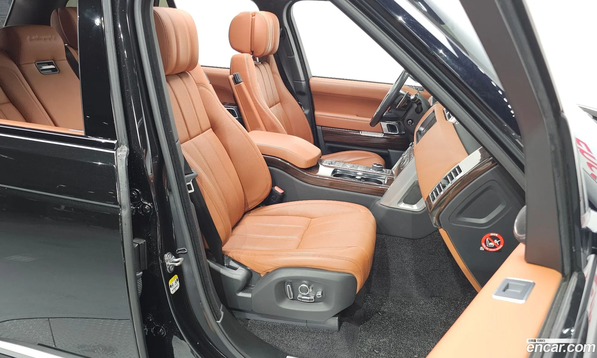 Korex Auto Trade - фотография 4472245