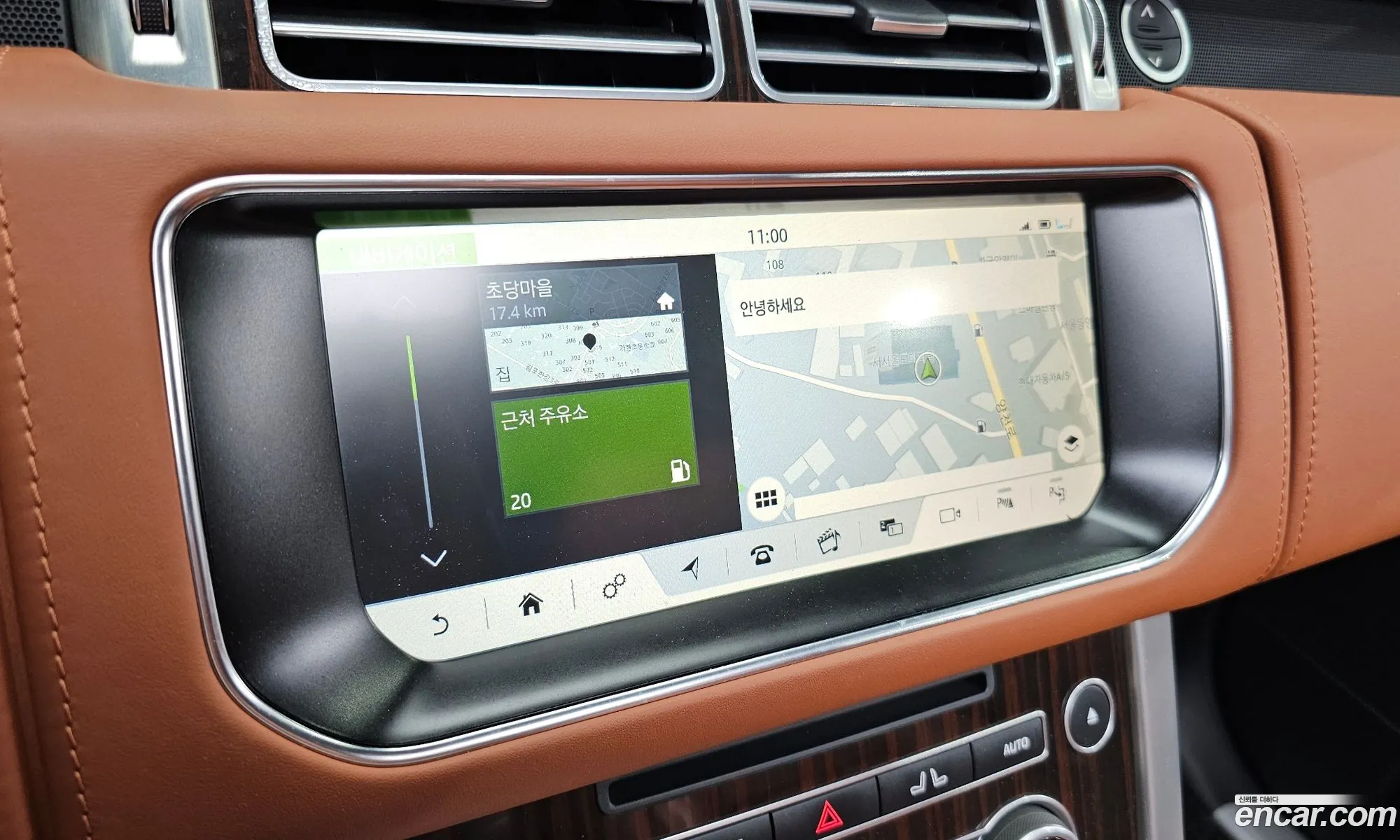 Korex Auto Trade - фотография 4472241
