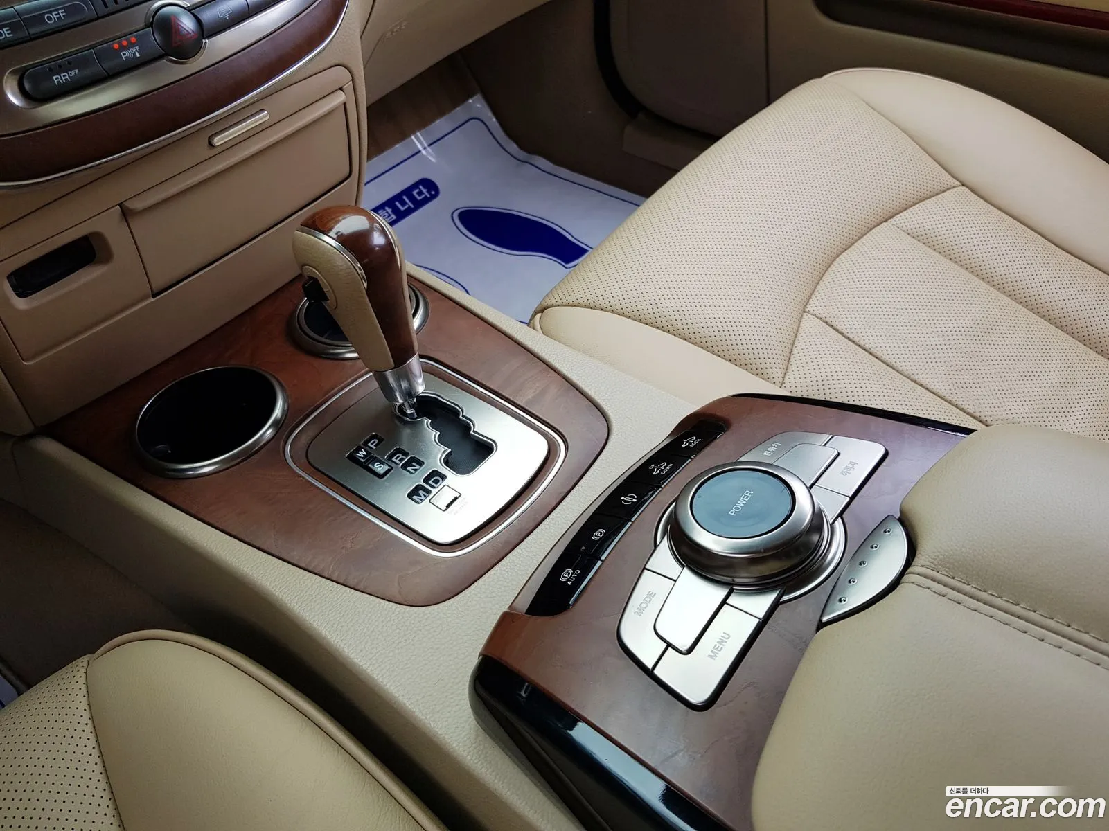 Korex Auto Trade - фотография 7026765