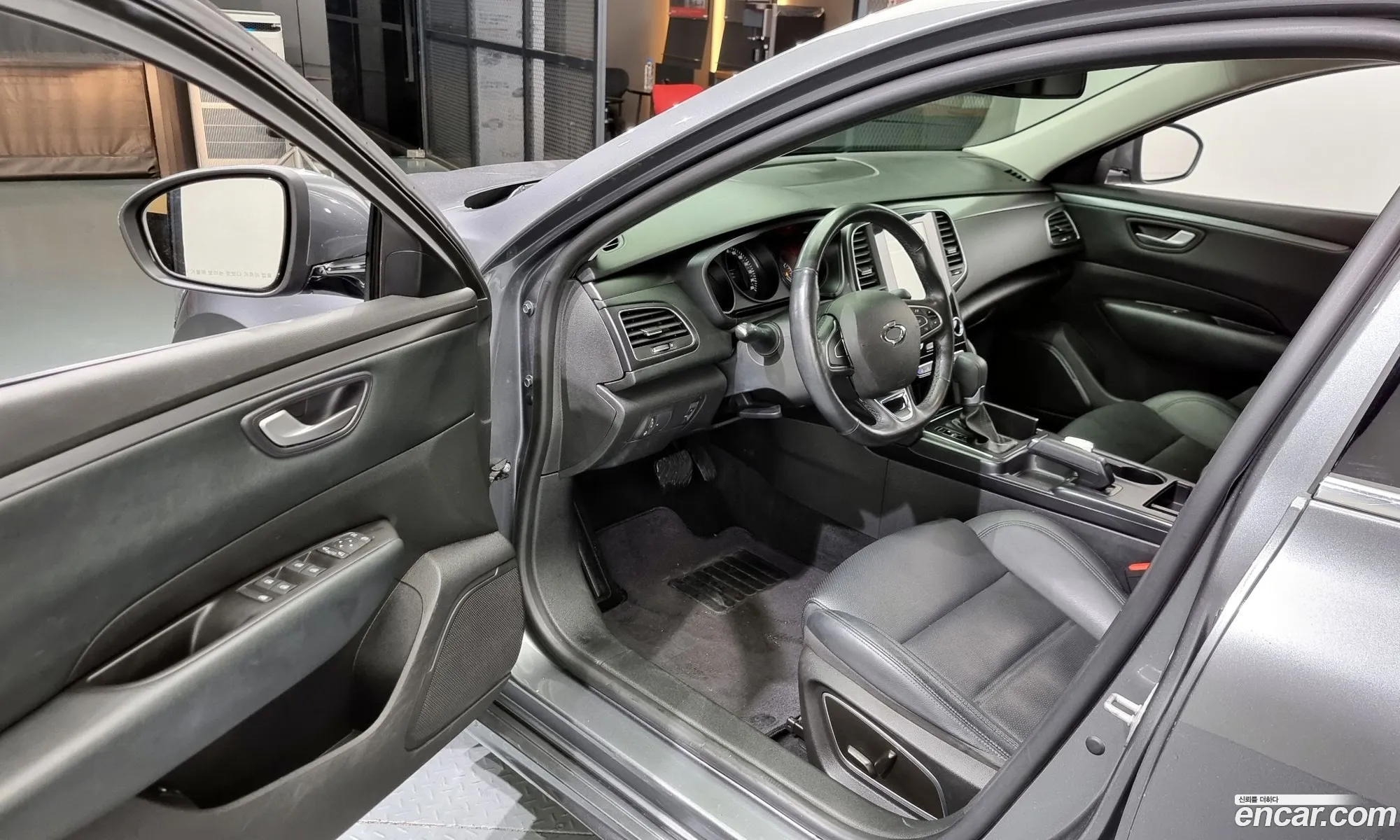 Korex Auto Trade - фотография 2610564
