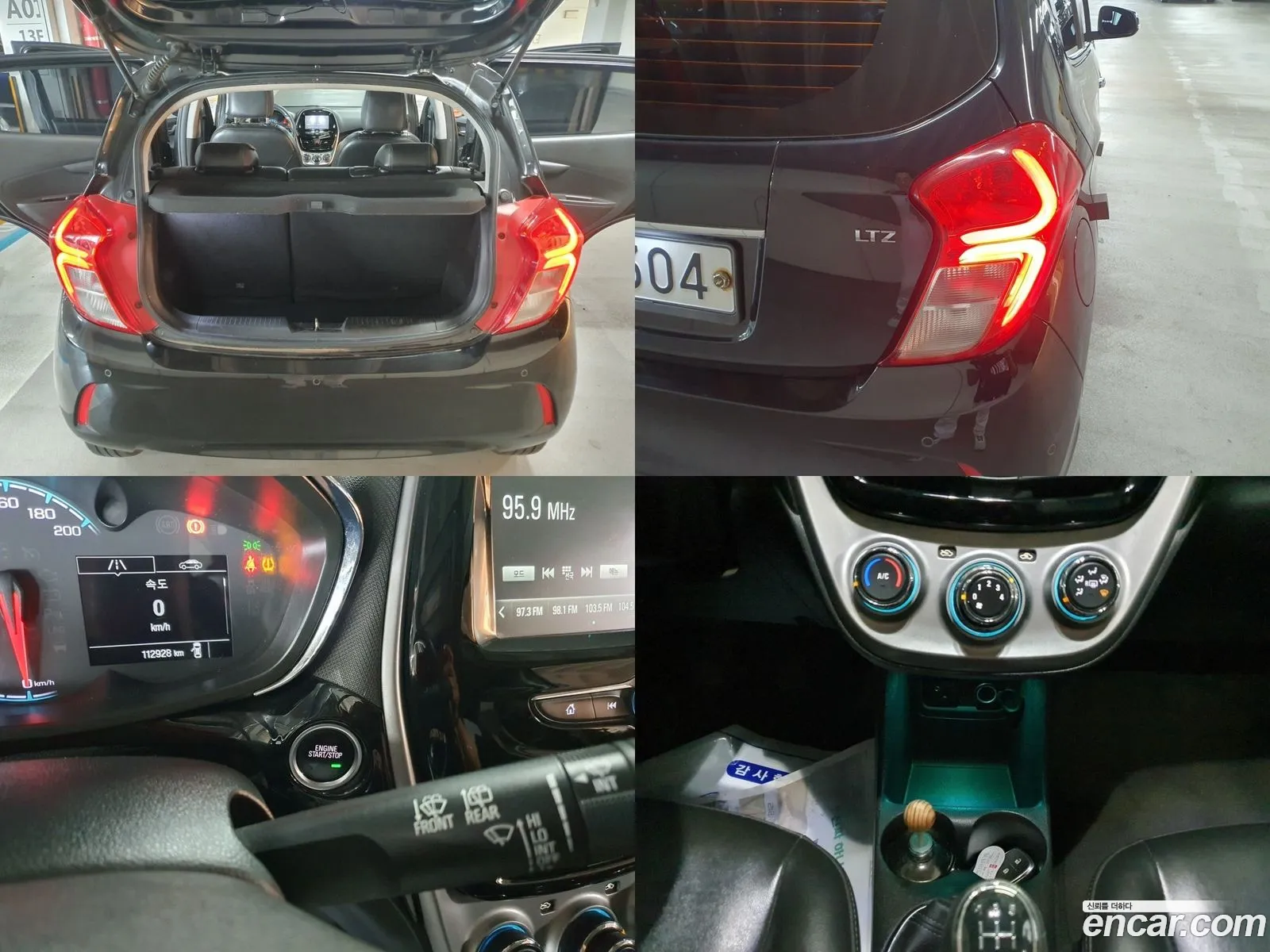 Korex Auto Trade - фотография 18509815