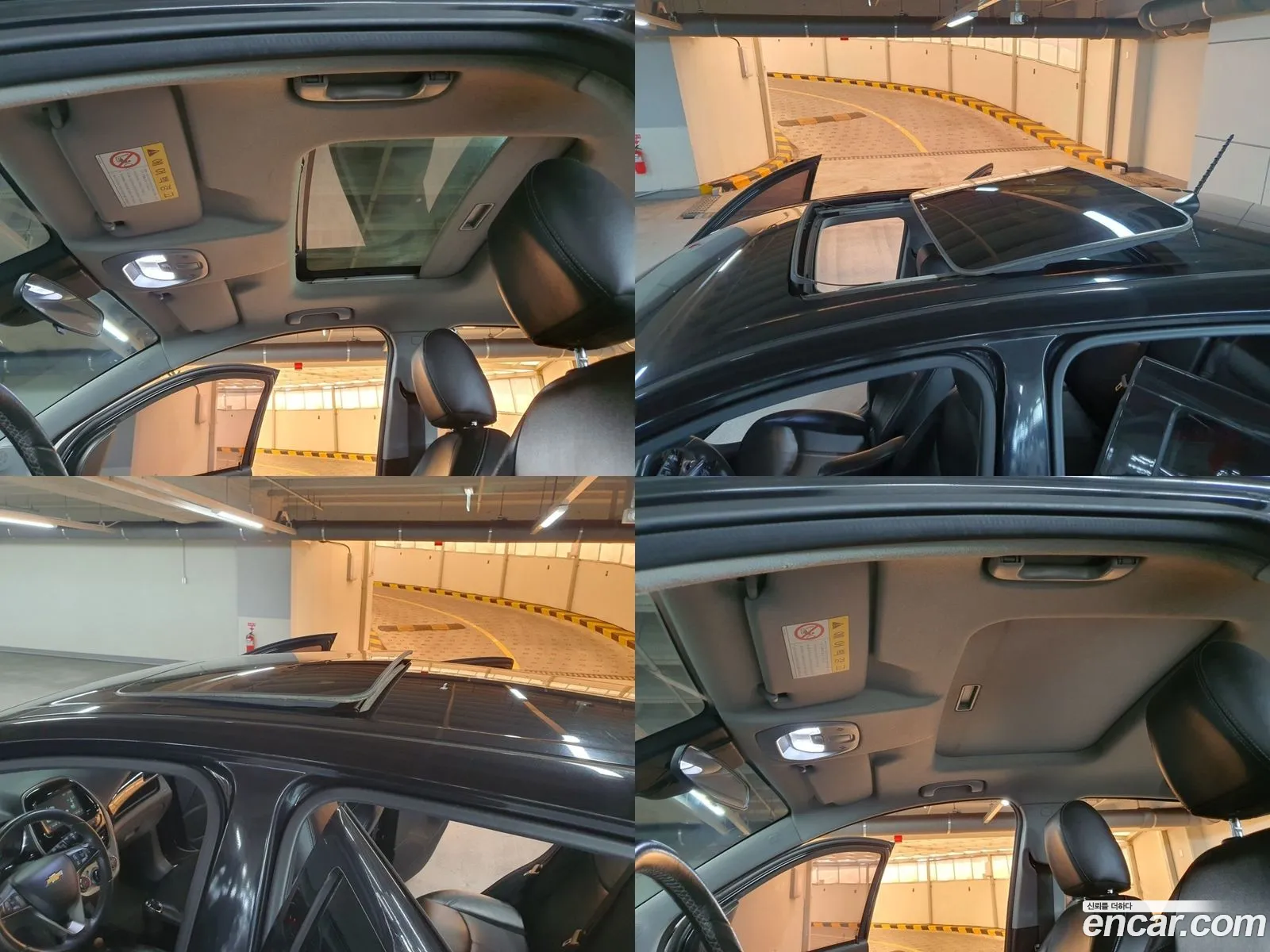 Korex Auto Trade - фотография 18509816