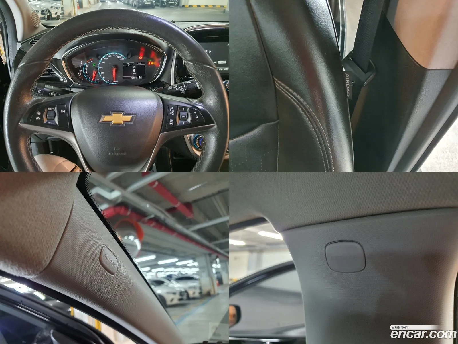 Korex Auto Trade - фотография 18509823
