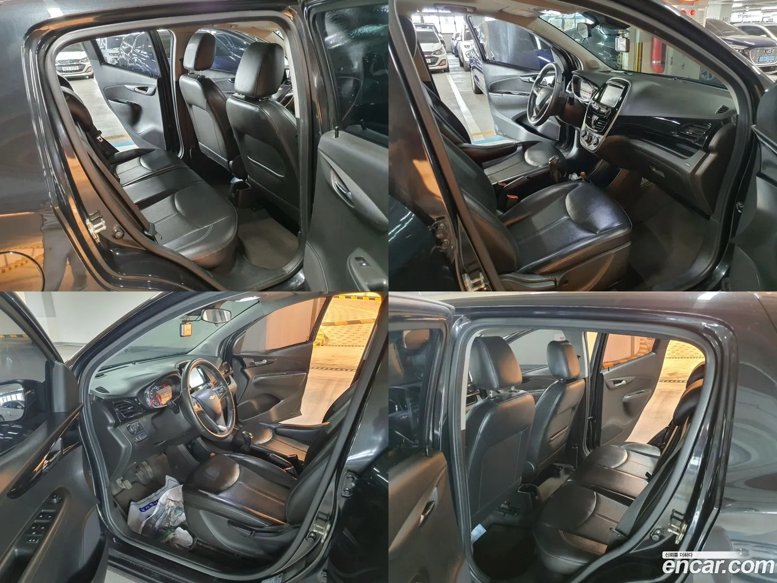 Korex Auto Trade - фотография 18509825