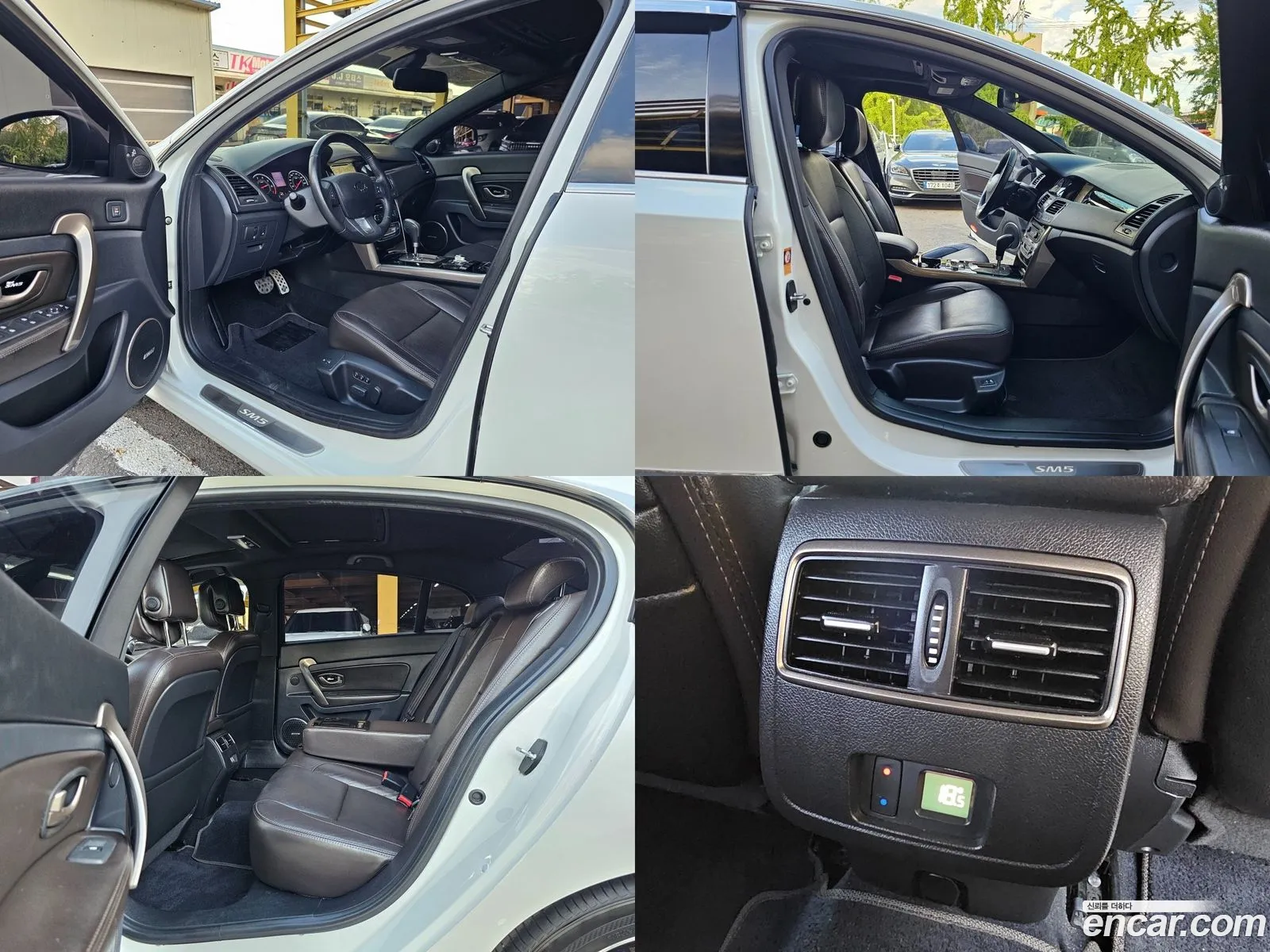 Korex Auto Trade - фотография 2599406