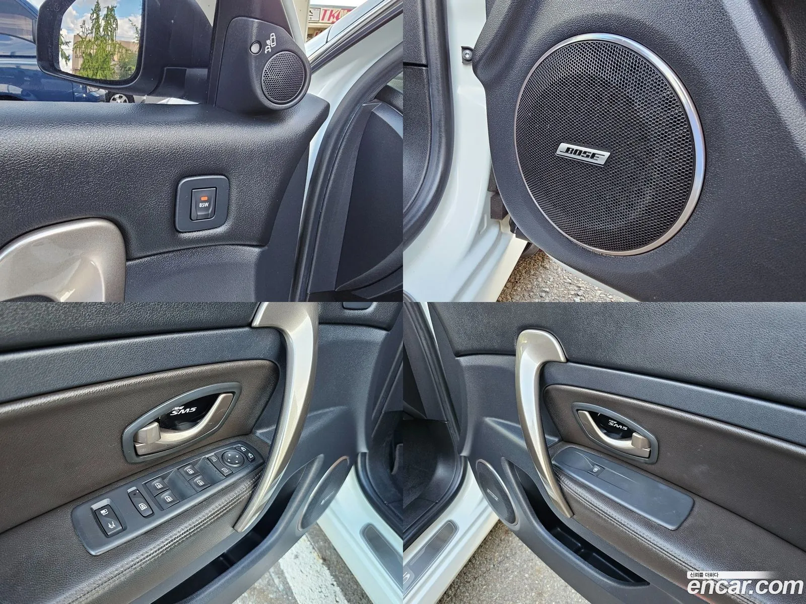 Korex Auto Trade - фотография 2599408