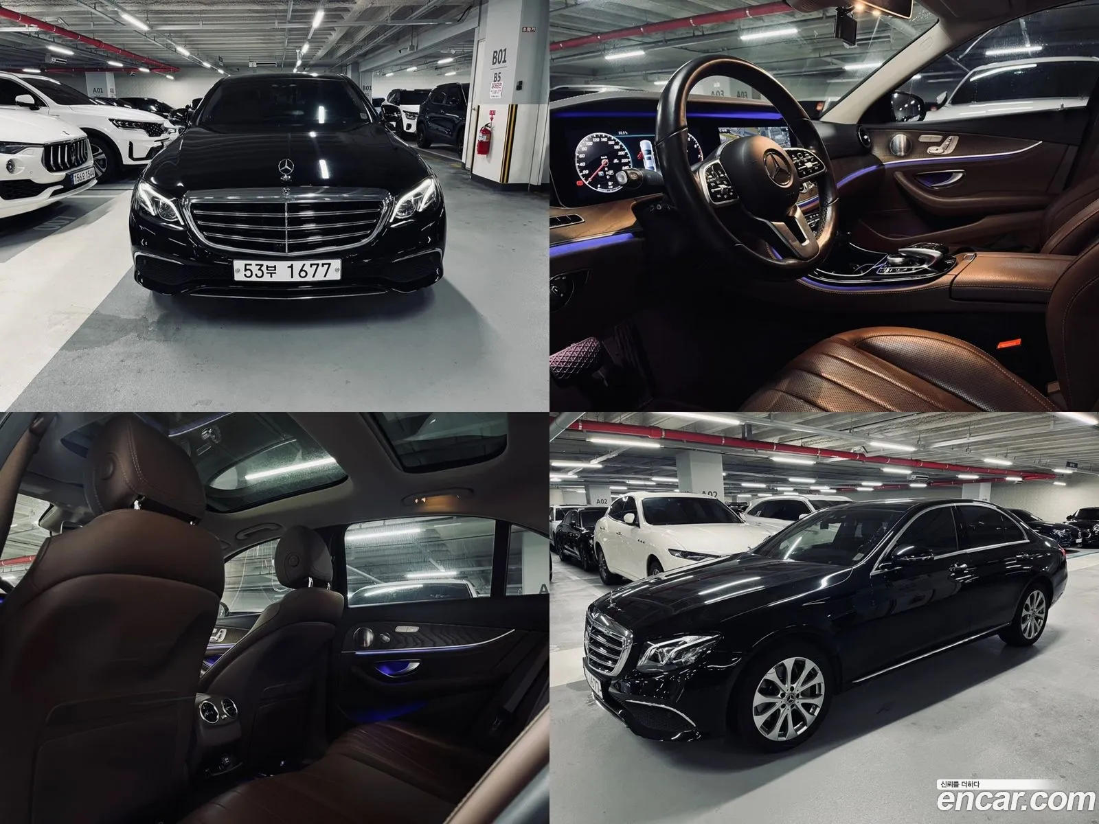 Mercedes-Benz E-Klasse V W213 S213 C238 E300 4Matic Exclusive 2019 - фотография 18614934