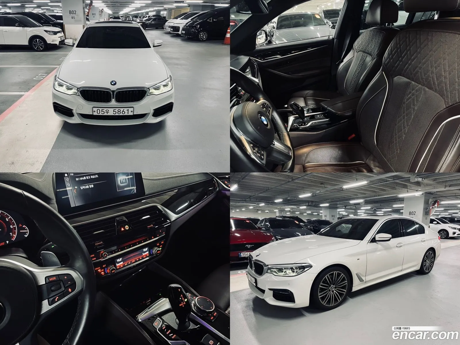 BMW 5Er Vii G30G31 530I xDrive M Sport Plus 2019 - фотография 16193809