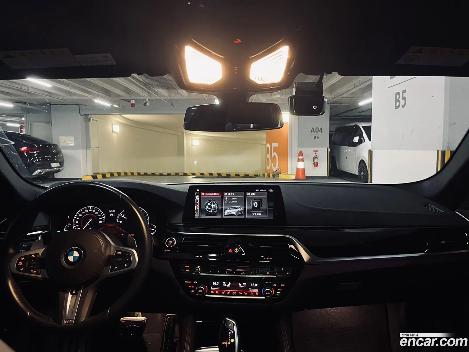 Korex Auto Trade - фотография 16355878