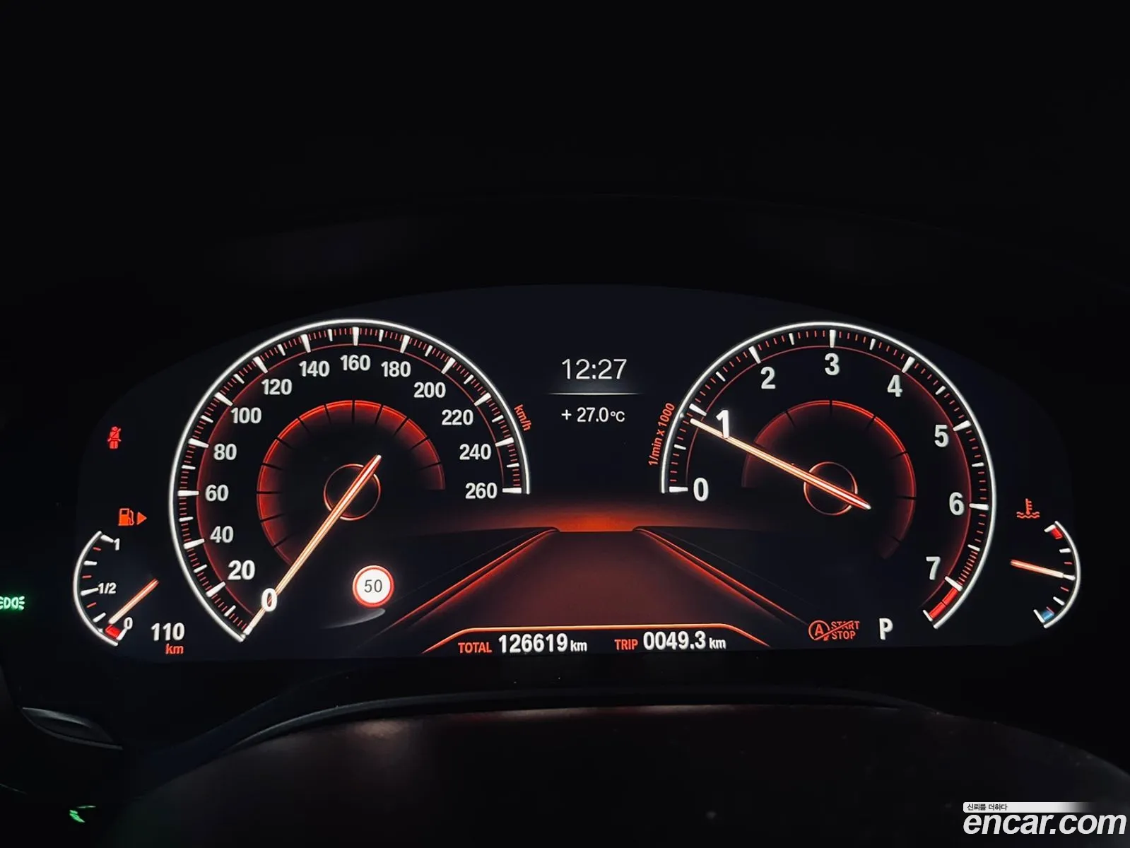 Korex Auto Trade - фотография 16355879
