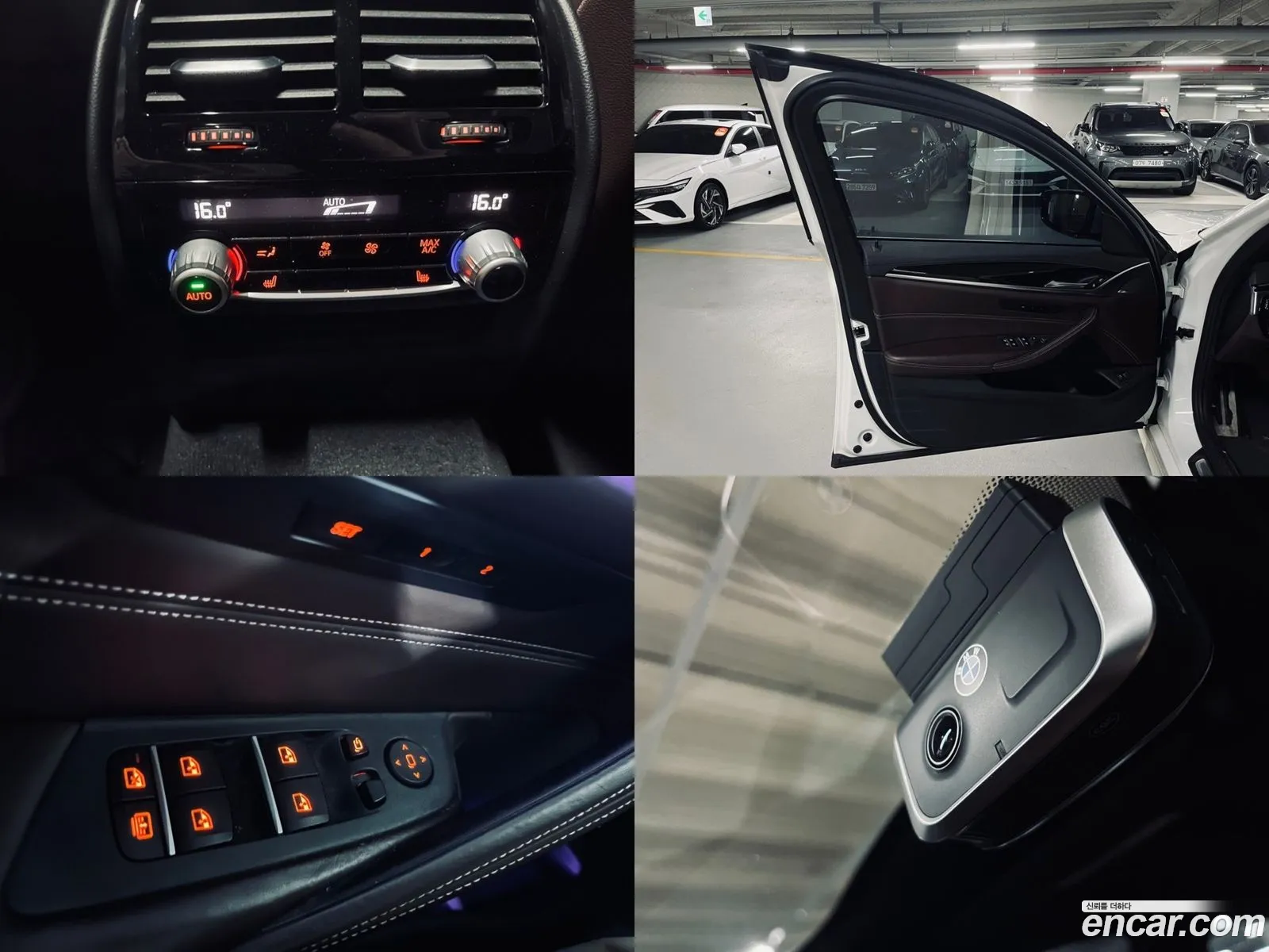 Korex Auto Trade - фотография 16355883