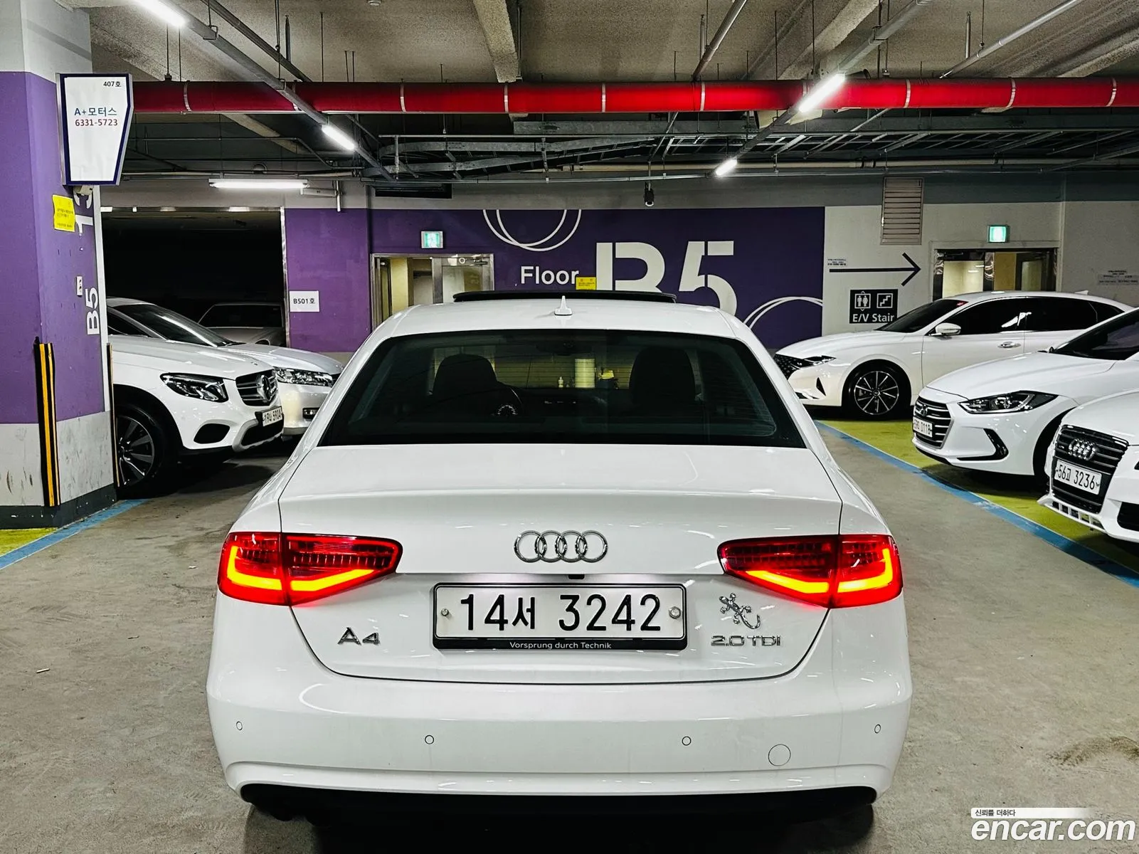 Audi A4 Iv B8 20 Tdi Dynamic 2013 - фотография 8436885
