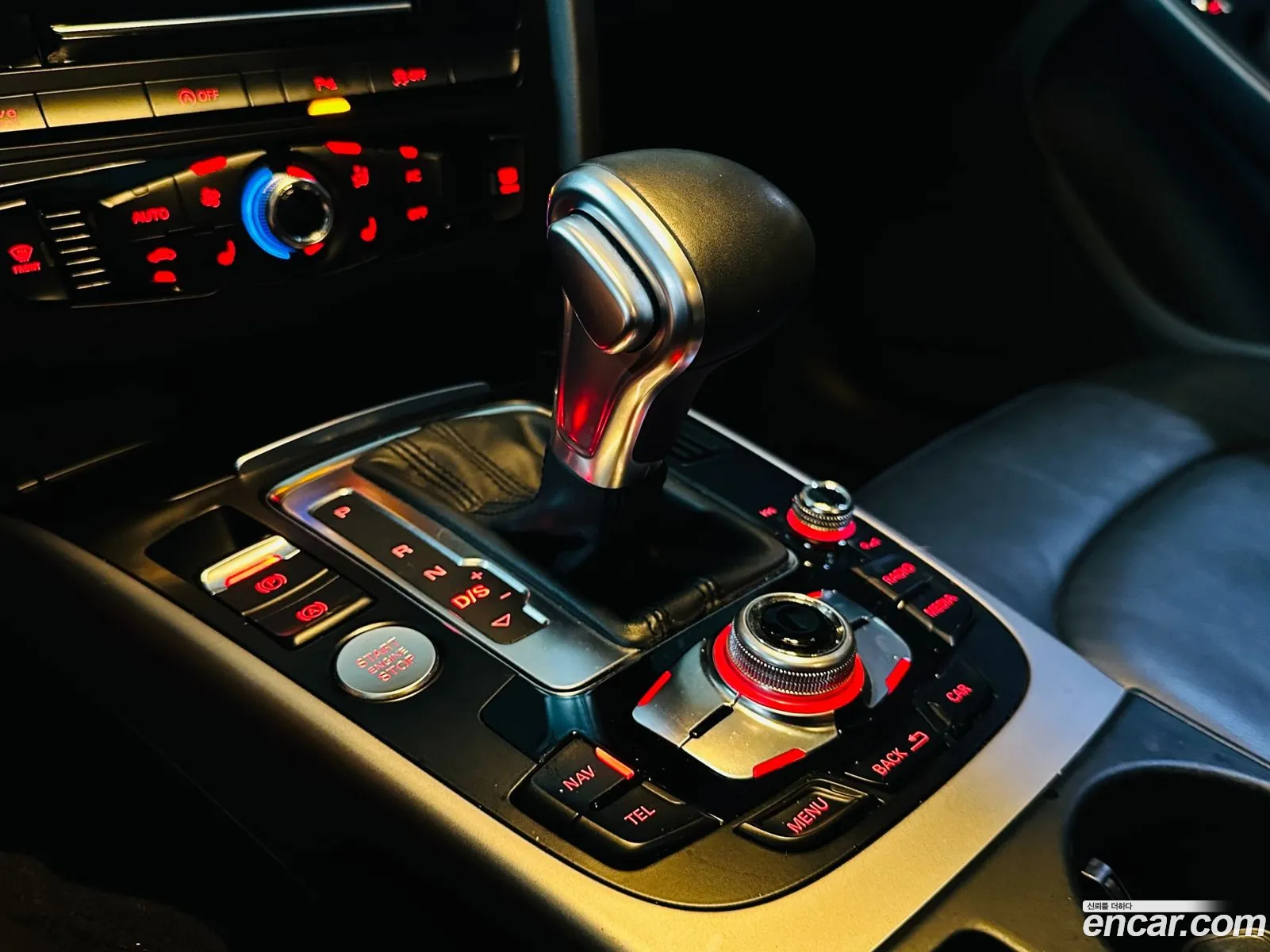 Korex Auto Trade - фотография 8472240