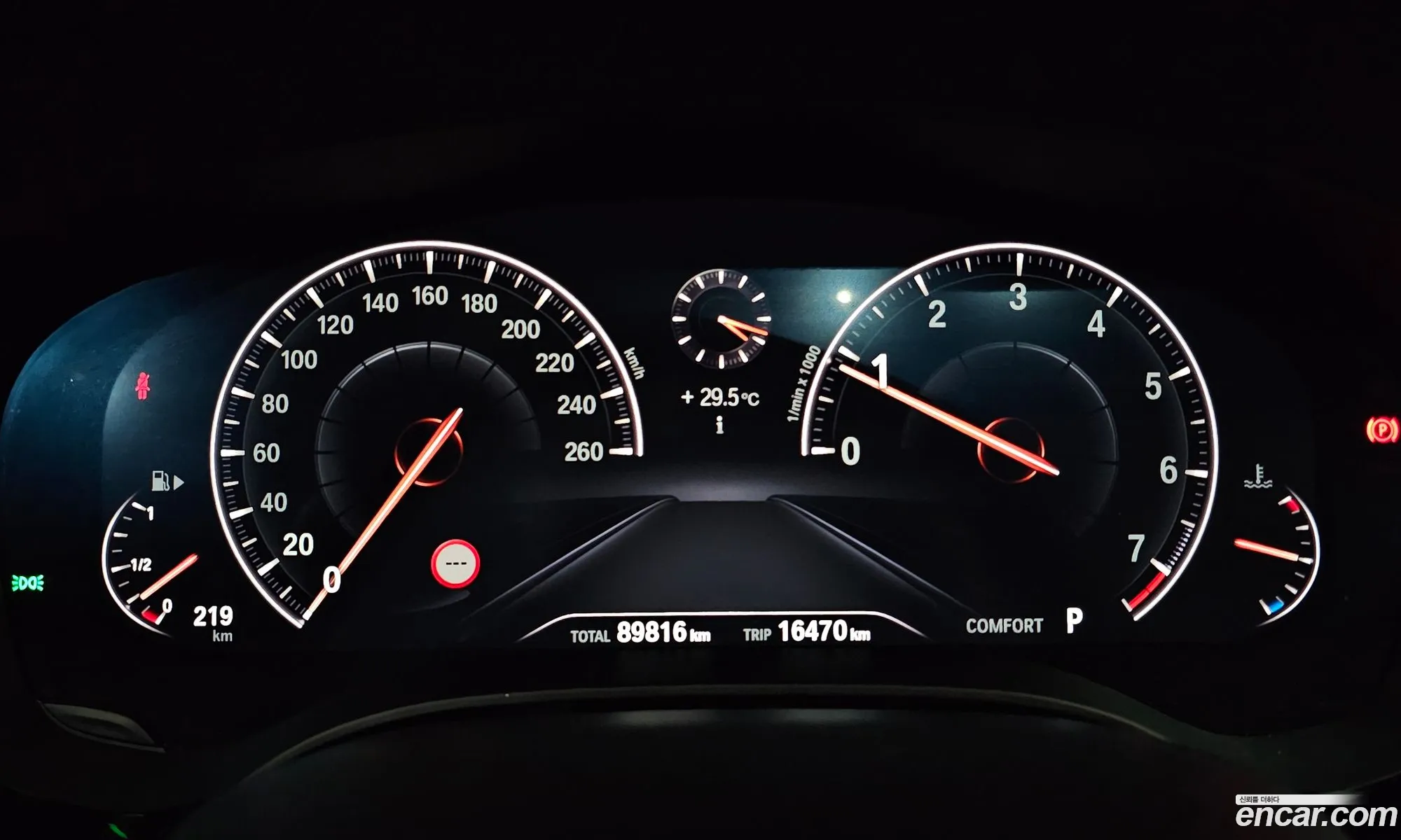 Korex Auto Trade - фотография 15577584