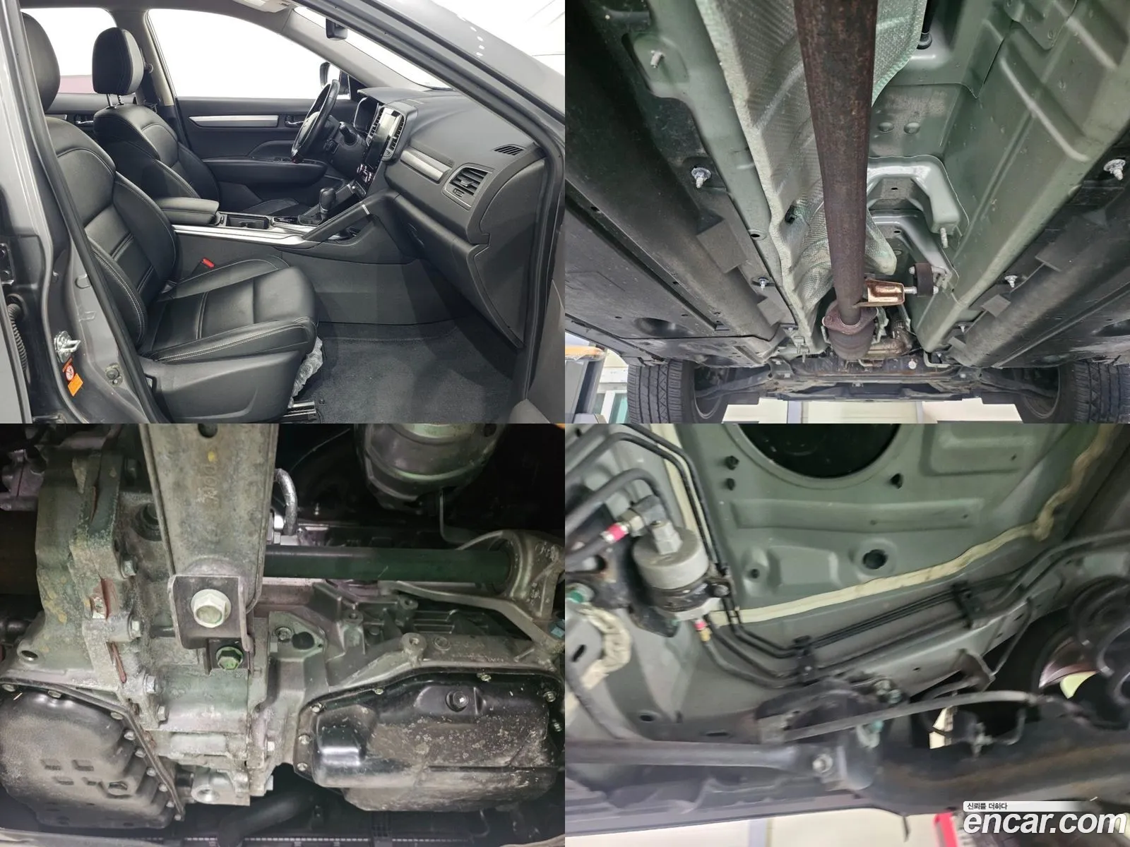 Korex Auto Trade - фотография 2339985