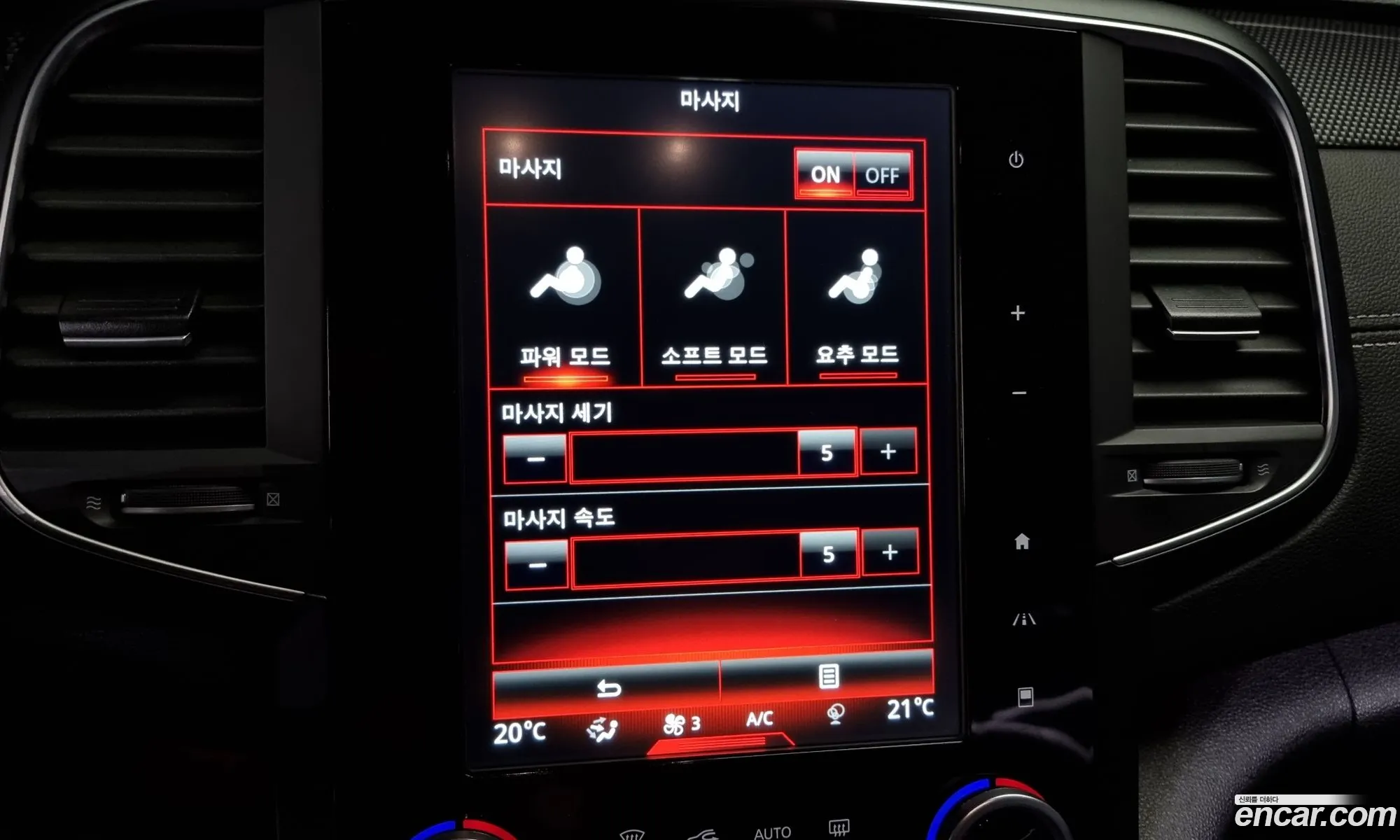 Korex Auto Trade - фотография 2346116